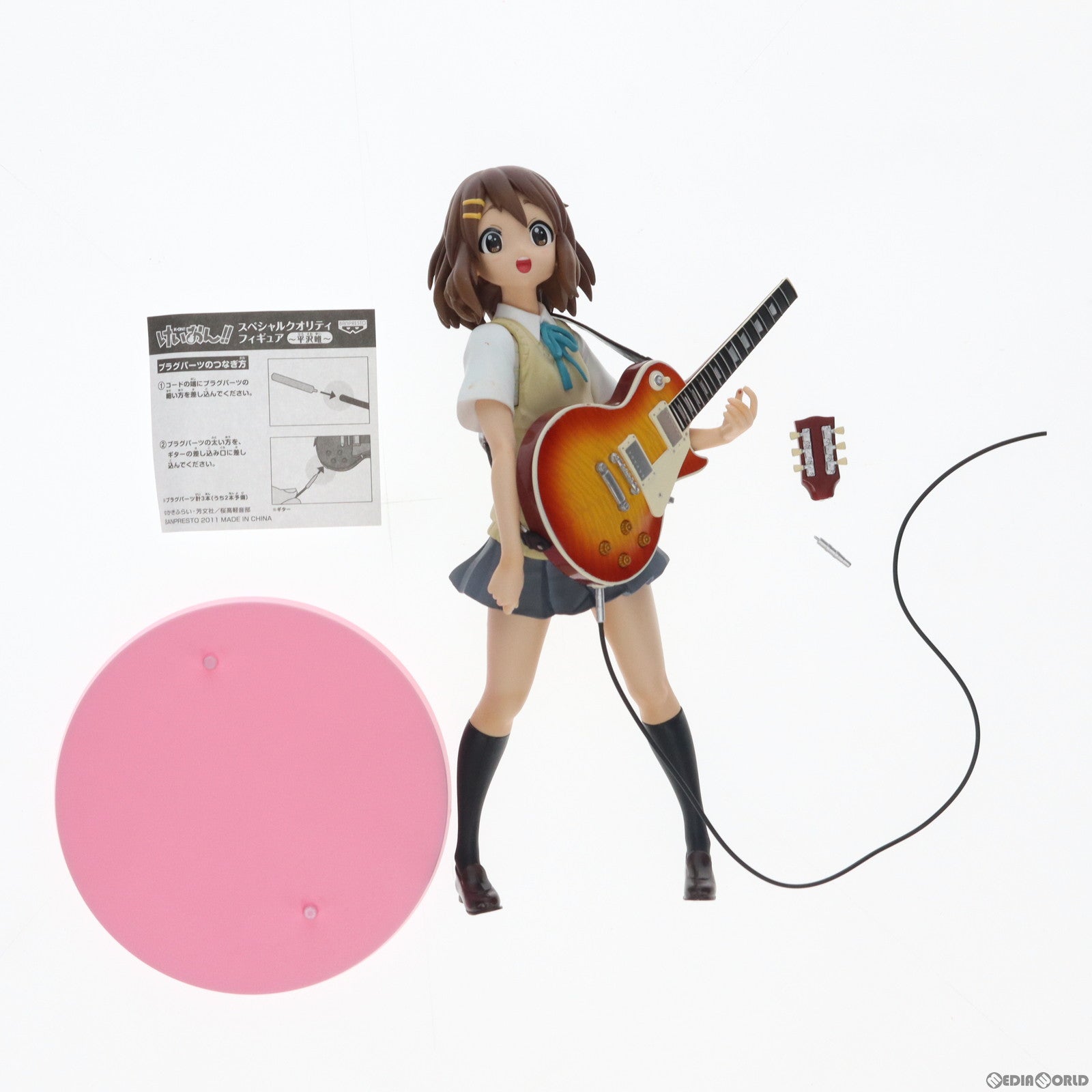 【中古即納】[FIG] 平沢唯(ひらさわゆい) けいおん!! スペシャルクオリティフィギュア〜平沢唯〜 プライズ(47267) バンプレスト(20110331)