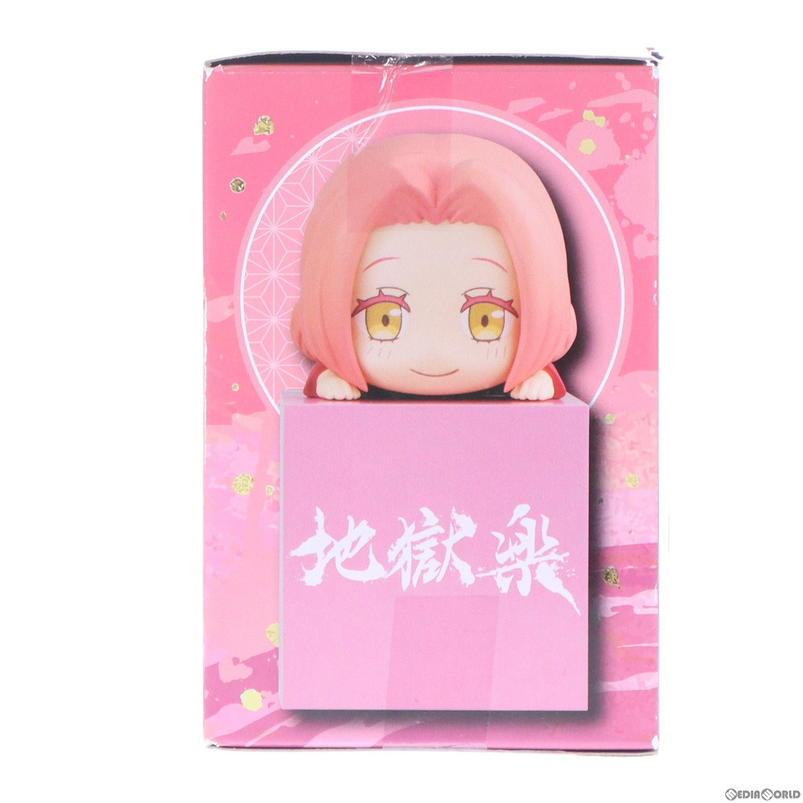 【中古即納】[FIG] メイ 地獄楽 ひっかけフィギュア-弔兵衛・桐馬・メイ- プライズ(AMU-PRZ15026) フリュー(20230630)