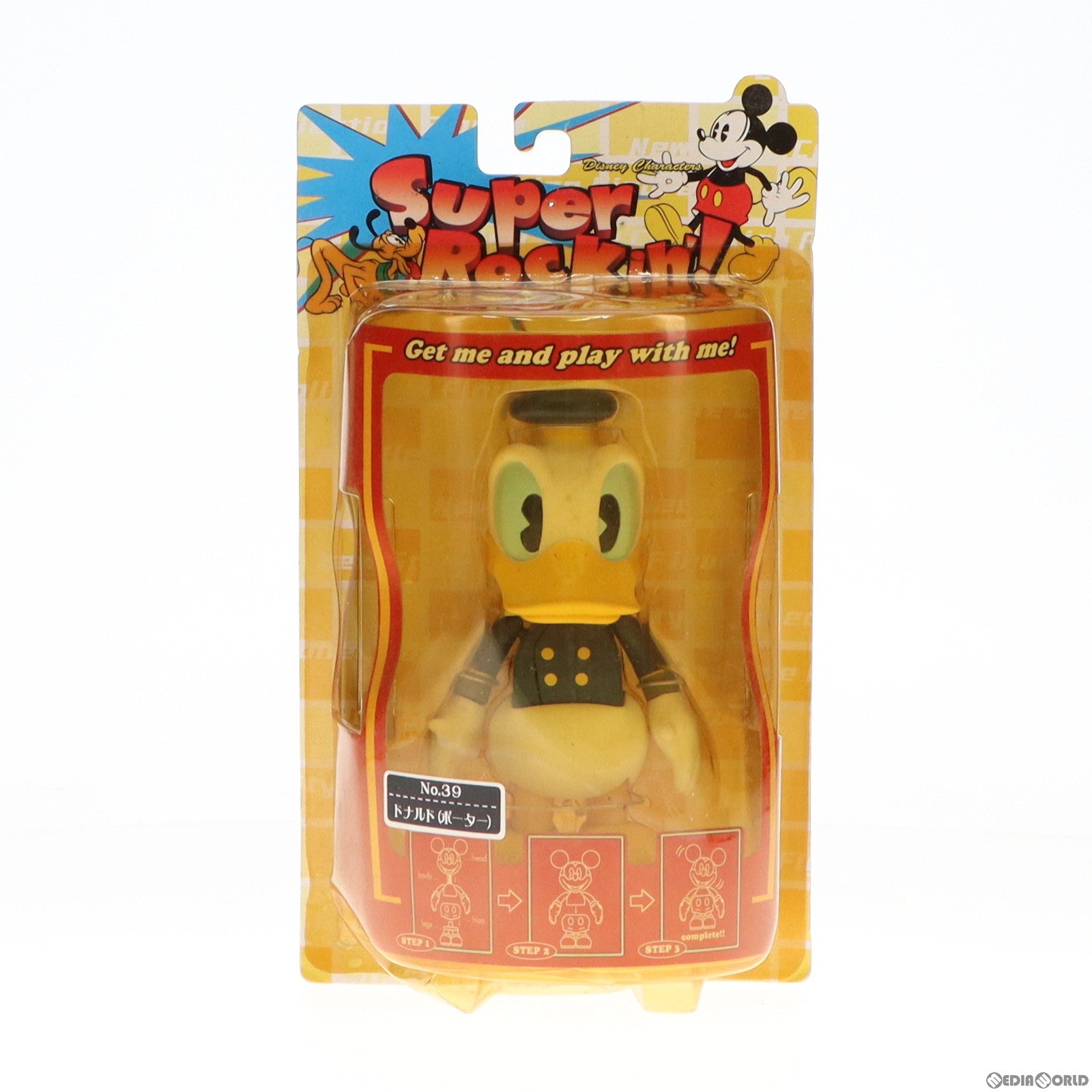 【中古即納】[FIG] ドナルド(ポーター) ディズニー スーパーロッキン Super Rockin’! シリーズ5 No.39 フィギュア プライズ セガ(19991231)