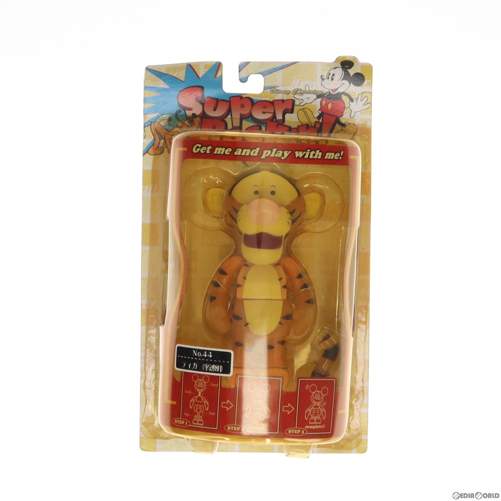 【中古即納】[FIG] ティガー(半透明) くまのプーさん スーパーロッキン Super Rockin’! シリーズ5 No.44 フィギュア プライズ セガ(19991231)