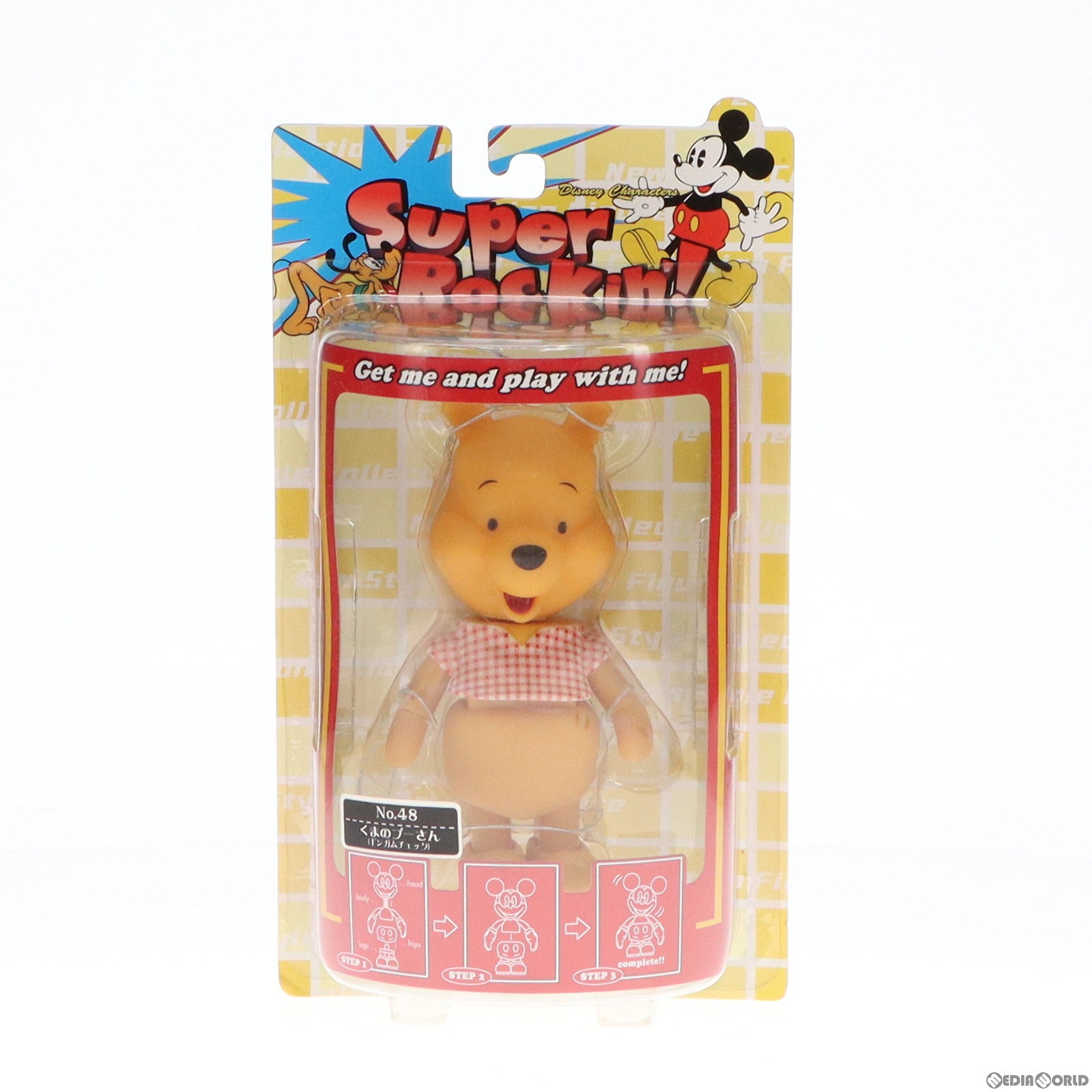 【中古即納】[FIG] くまのプーさん(ギンガムチェック) スーパーロッキン Super Rockin’! シリーズ6 No.48 フィギュア プライズ セガ(20031231)