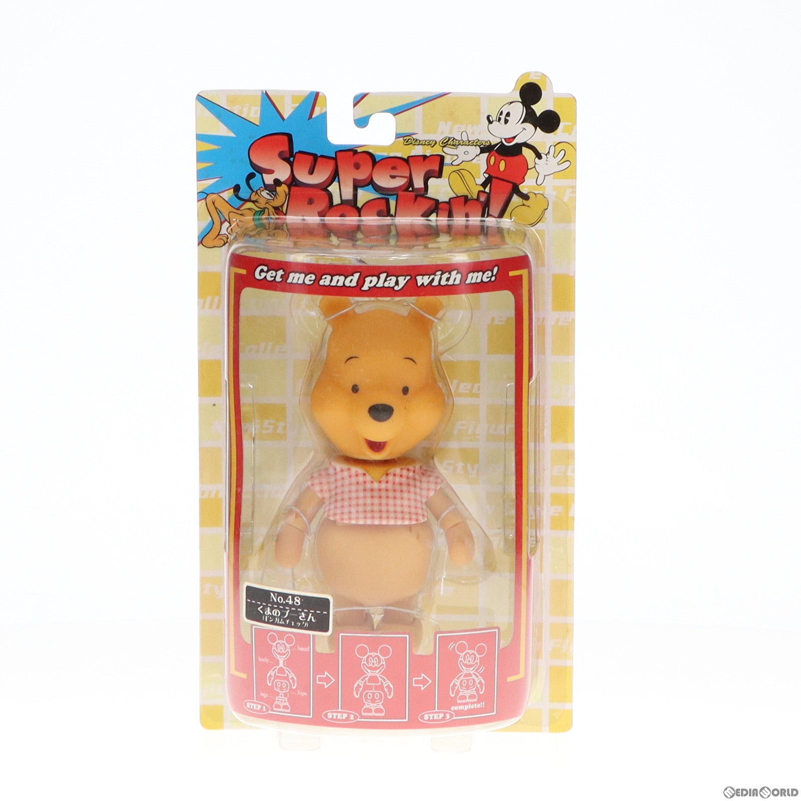【中古即納】[FIG] くまのプーさん(ギンガムチェック) スーパーロッキン Super Rockin’! シリーズ6 No.48 フィギュア プライズ セガ(20031231)