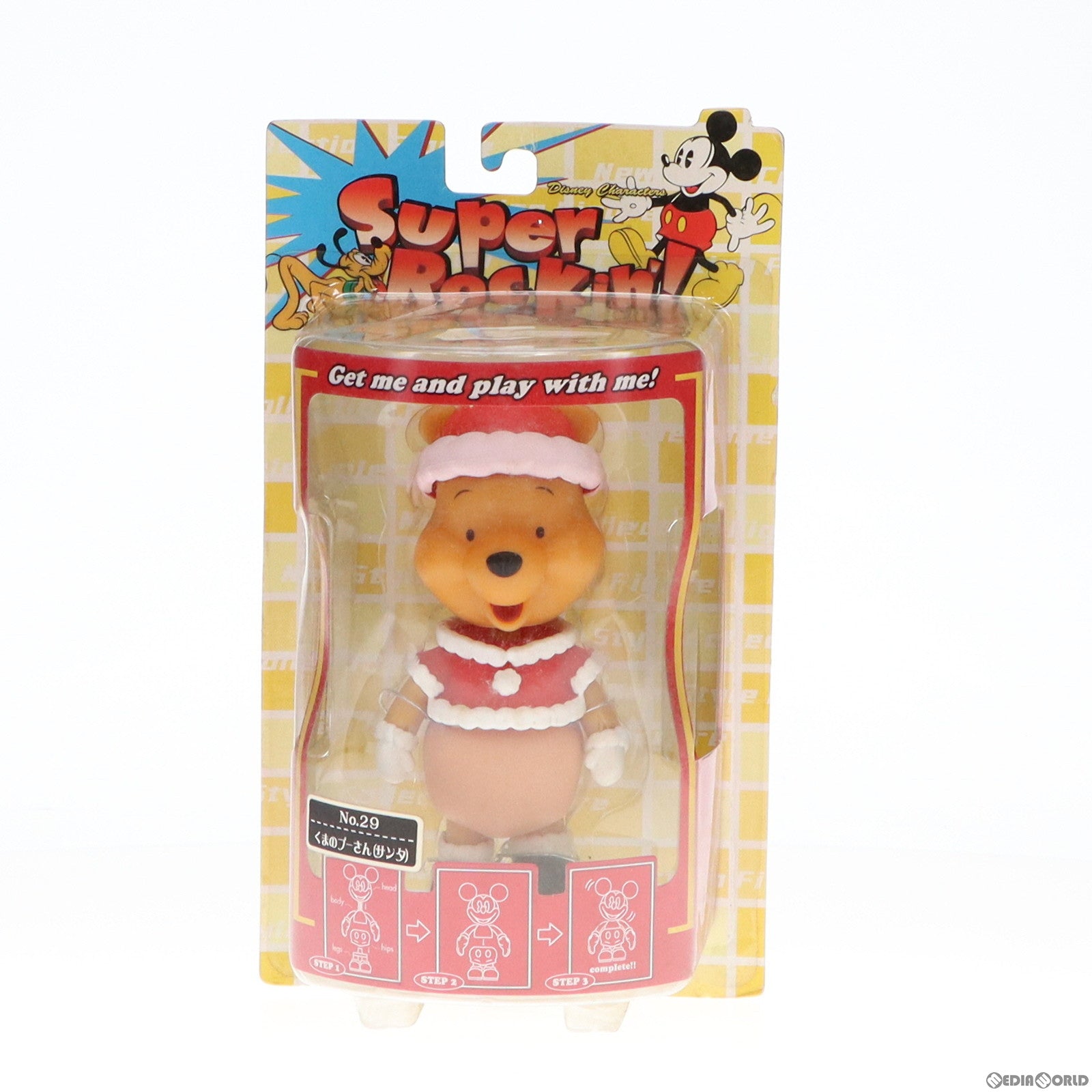 【中古即納】[FIG] プーさん (サンタ) スーパーロッキン Super Rockin’! シリーズ4 No.29 フィギュア プライズ セガ(19991231)