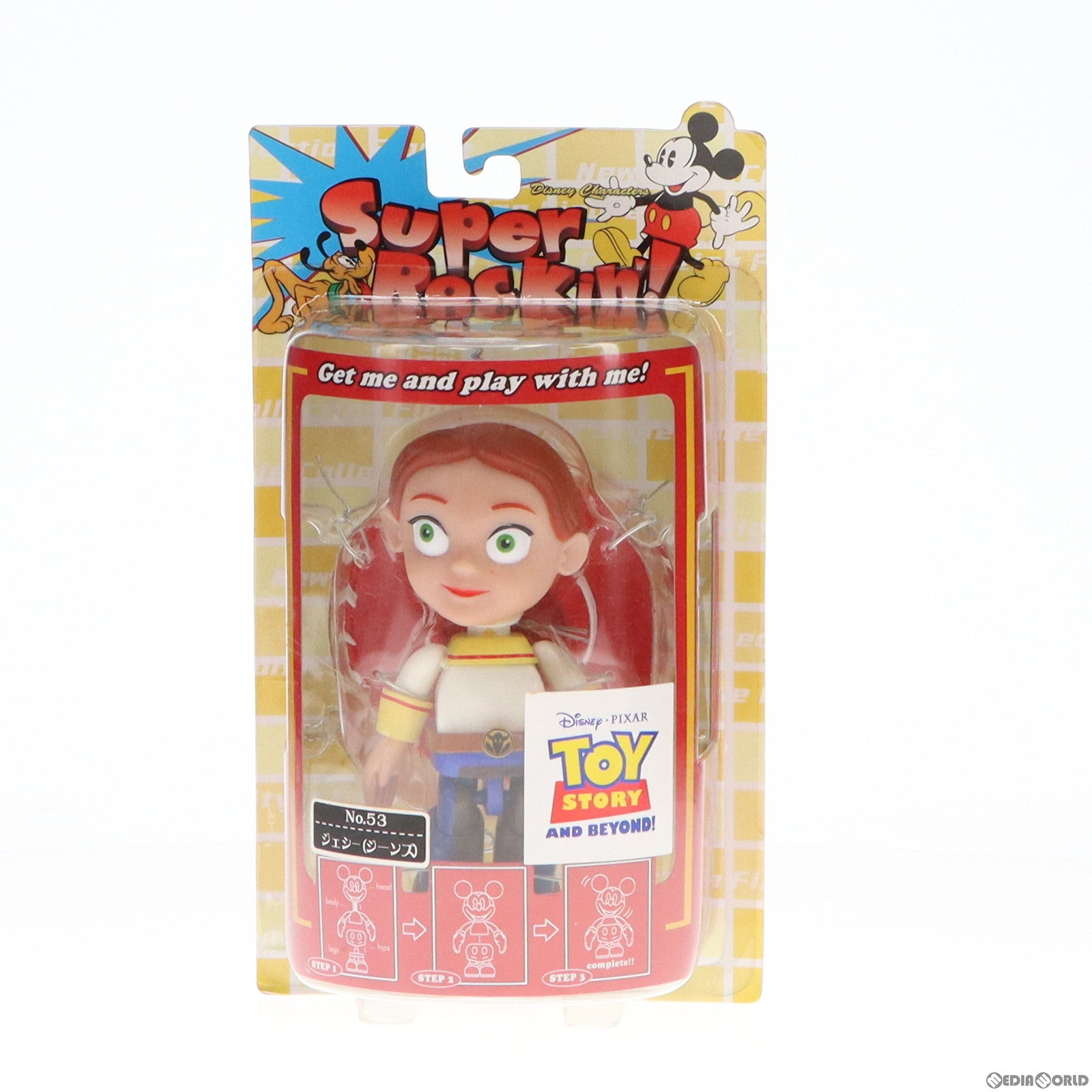 【中古即納】[FIG] ジェシー(ジーンズ) トイストーリー2 スーパーロッキン Super Rockin’!’! シリーズ6 No.53 フィギュア プライズ セガ(19991231)