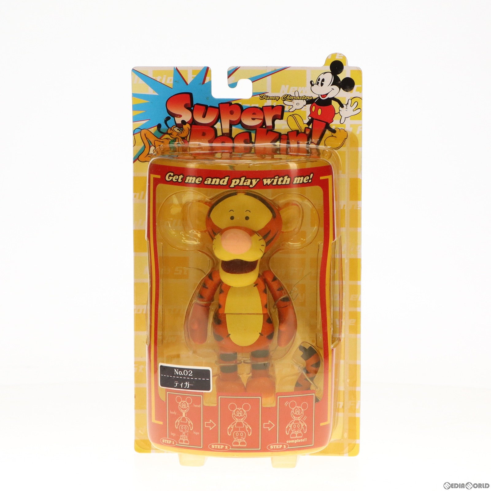 【中古即納】[FIG] ティガー(ノーマル) くまのプーさん スーパーロッキン Super Rockin’! シリーズ1 No.2 フィギュア プライズ セガ(19991231)