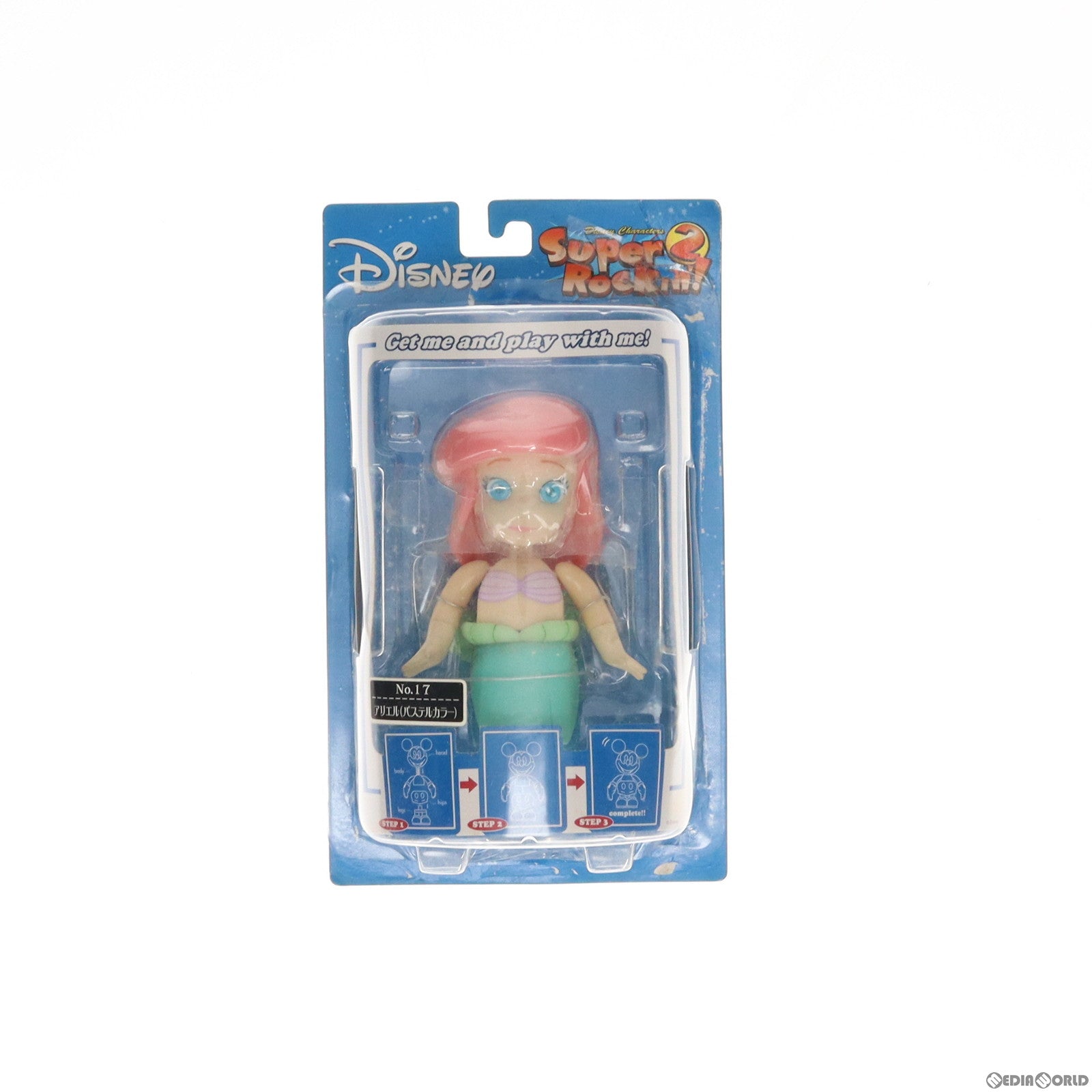 【中古即納】[FIG] アリエル(パステルカラー) リトル・マーメイド スーパーロッキン Super Rockin’!2 シリーズ2 No.17 フィギュア プライズ セガ(20040831)