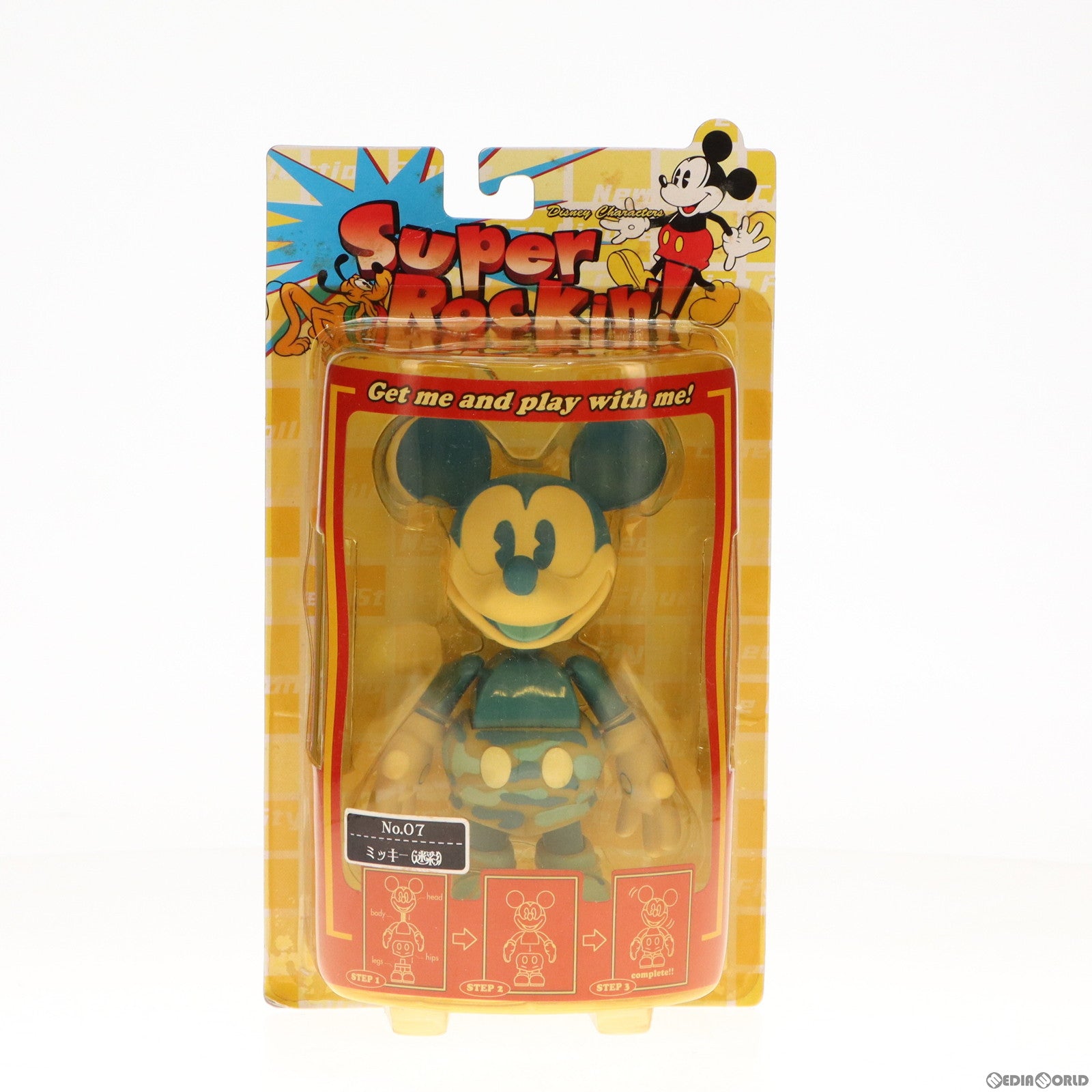 【中古即納】[FIG] ミッキー(迷彩) ディズニー スーパーロッキン Super Rockin’! シリーズ1 No.7 フィギュア プライズ セガ(19991231)