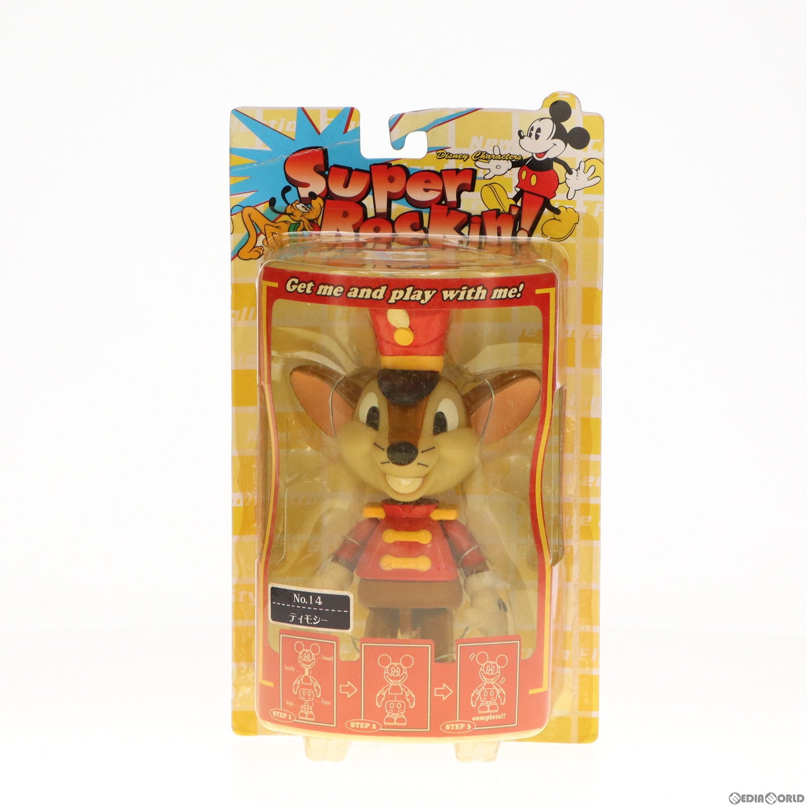 【中古即納】[FIG] ティモシー ダンボ スーパーロッキン Super Rockin’! シリーズ2 No.14 フィギュア プライズ セガ(20030831)