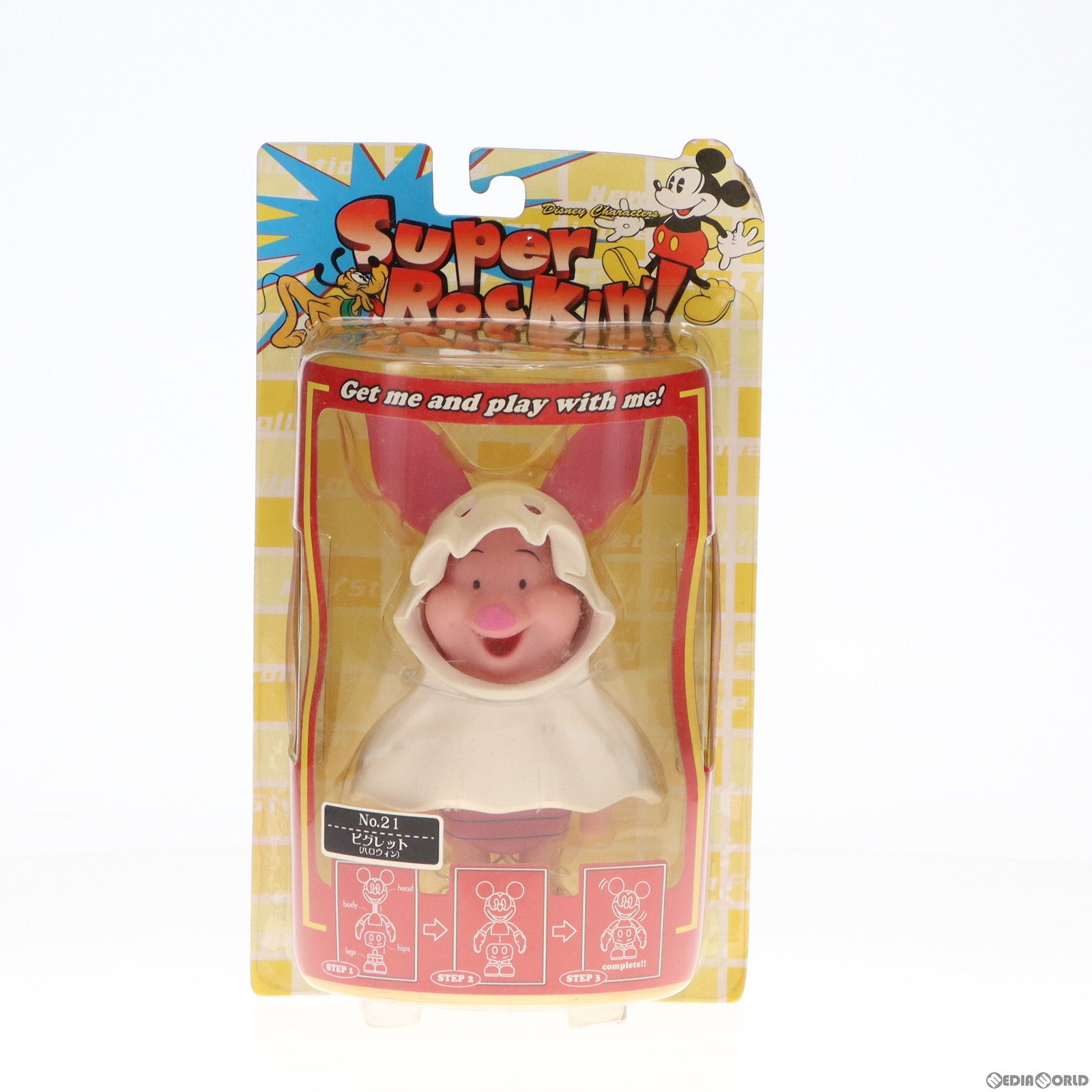 【中古即納】[FIG] ピグレット(ハロウィン) くまのプーさん スーパーロッキン Super Rockin’! シリーズ3 No.21 フィギュア プライズ セガ(19991231)