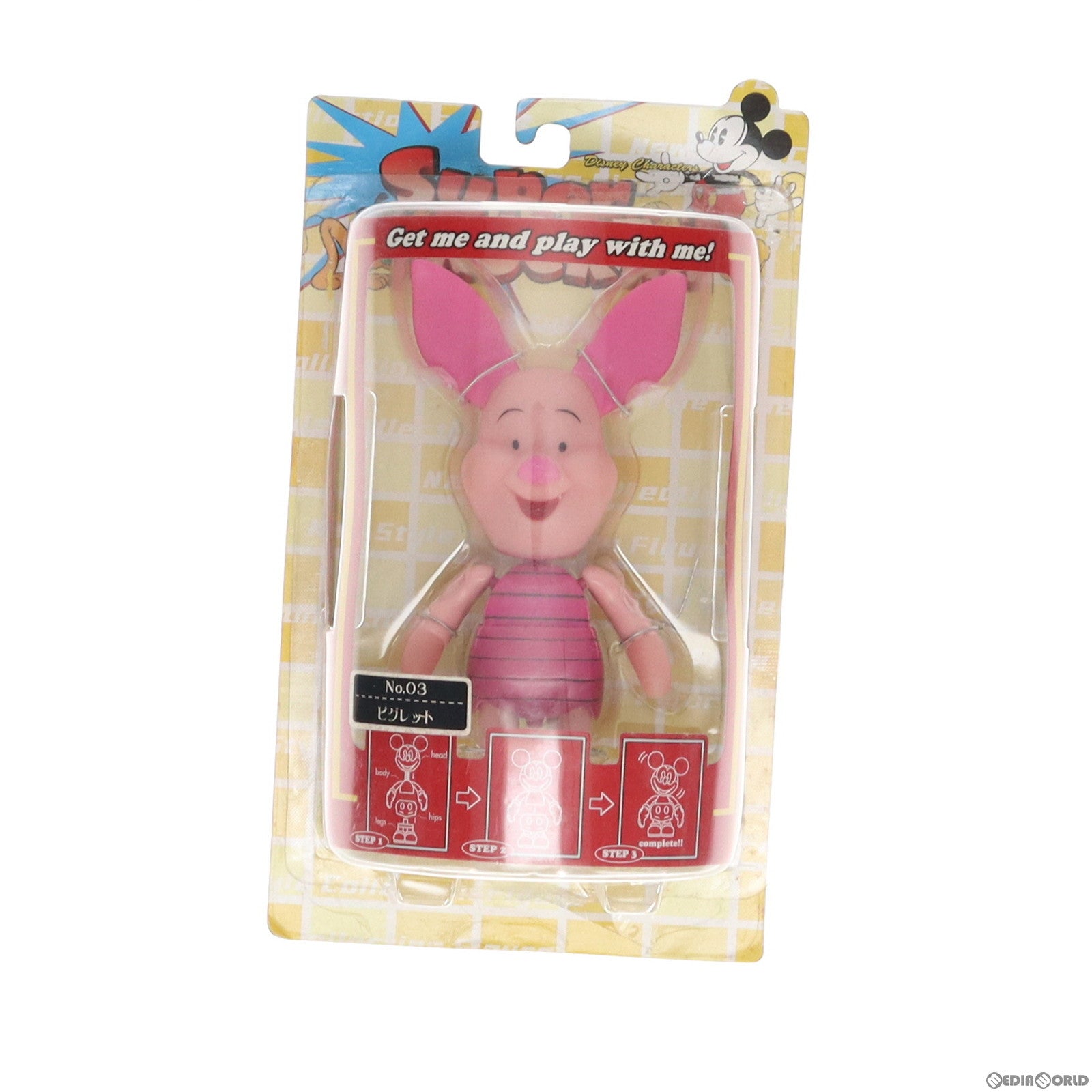 【中古即納】[FIG] ピグレット(ノーマル) くまのプーさん スーパーロッキン Super Rockin’! シリーズ1 No.3 フィギュア プライズ セガ(19991231)