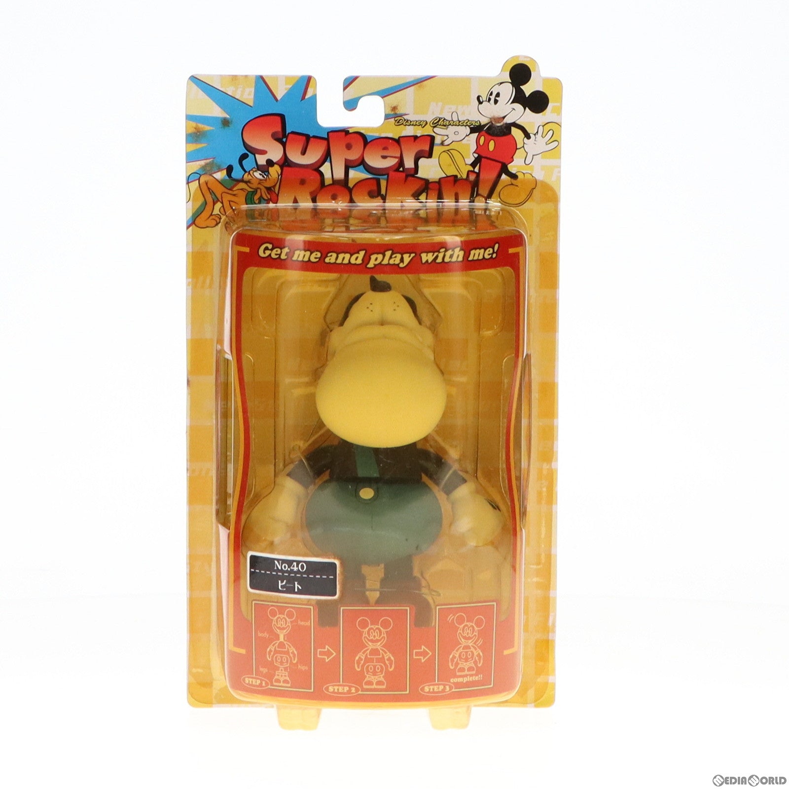 【中古即納】[FIG] ピート スーパーロッキン Super Rockin’! シリーズ5 No.40 フィギュア プライズ セガ(19991231)