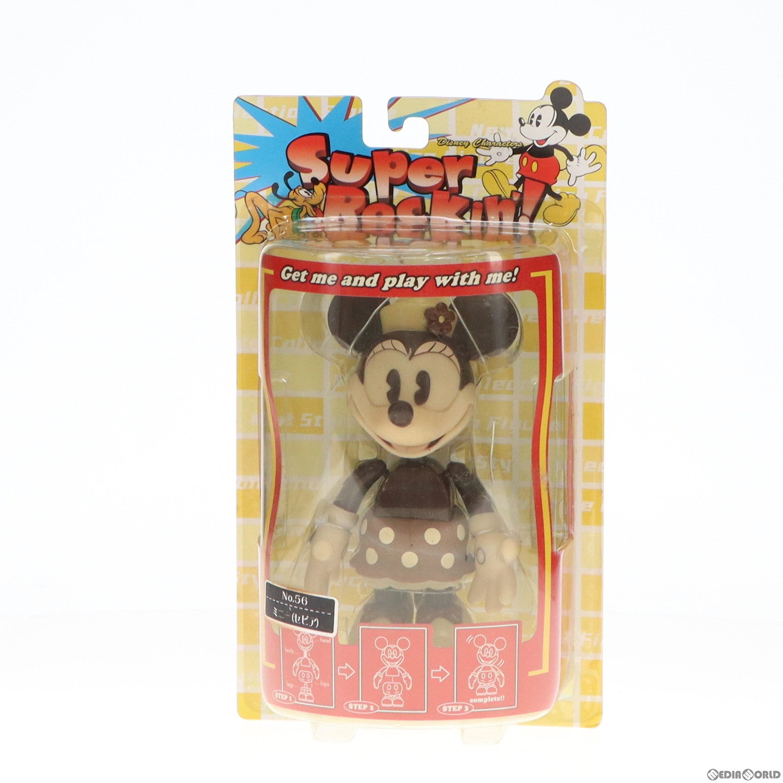 【中古即納】[FIG] ミニー(セピア) ディズニー スーパーロッキン Super Rockin’! スペシャルシリーズ No.56 フィギュア プライズ セガ(19991231)