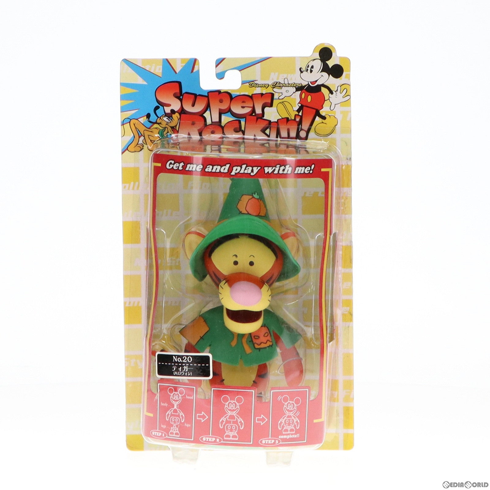 【中古即納】[FIG] ティガー(ハロウィン) くまのプーさん スーパーロッキン Super Rockin’! シリーズ3 No.20 フィギュア プライズ セガ(19991231)