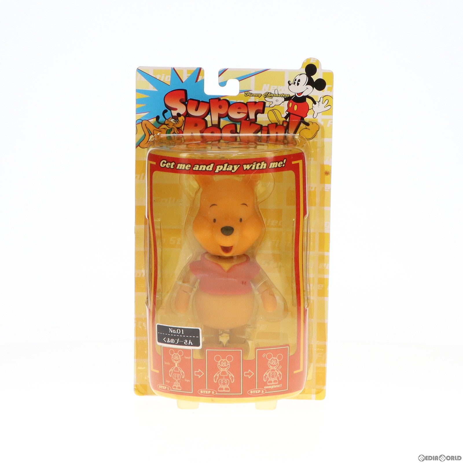 【中古即納】[FIG] くまのプーさん スーパーロッキン Super Rockin’! シリーズ1 No.01 フィギュア プライズ セガ(20030731)