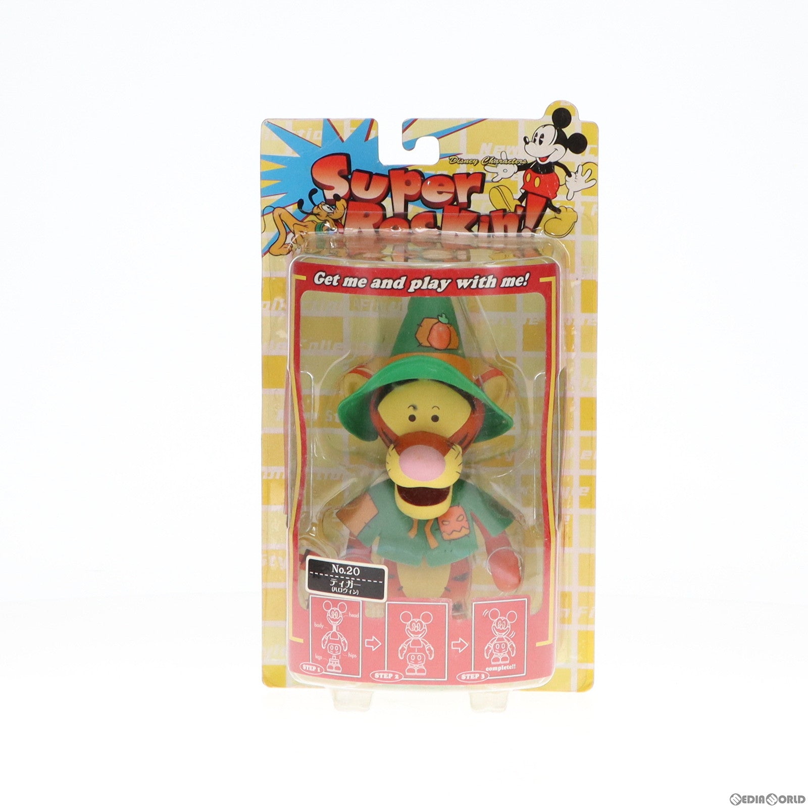 【中古即納】[FIG] ティガー(ハロウィン) くまのプーさん スーパーロッキン Super Rockin’! シリーズ3 No.20 フィギュア プライズ セガ(19991231)