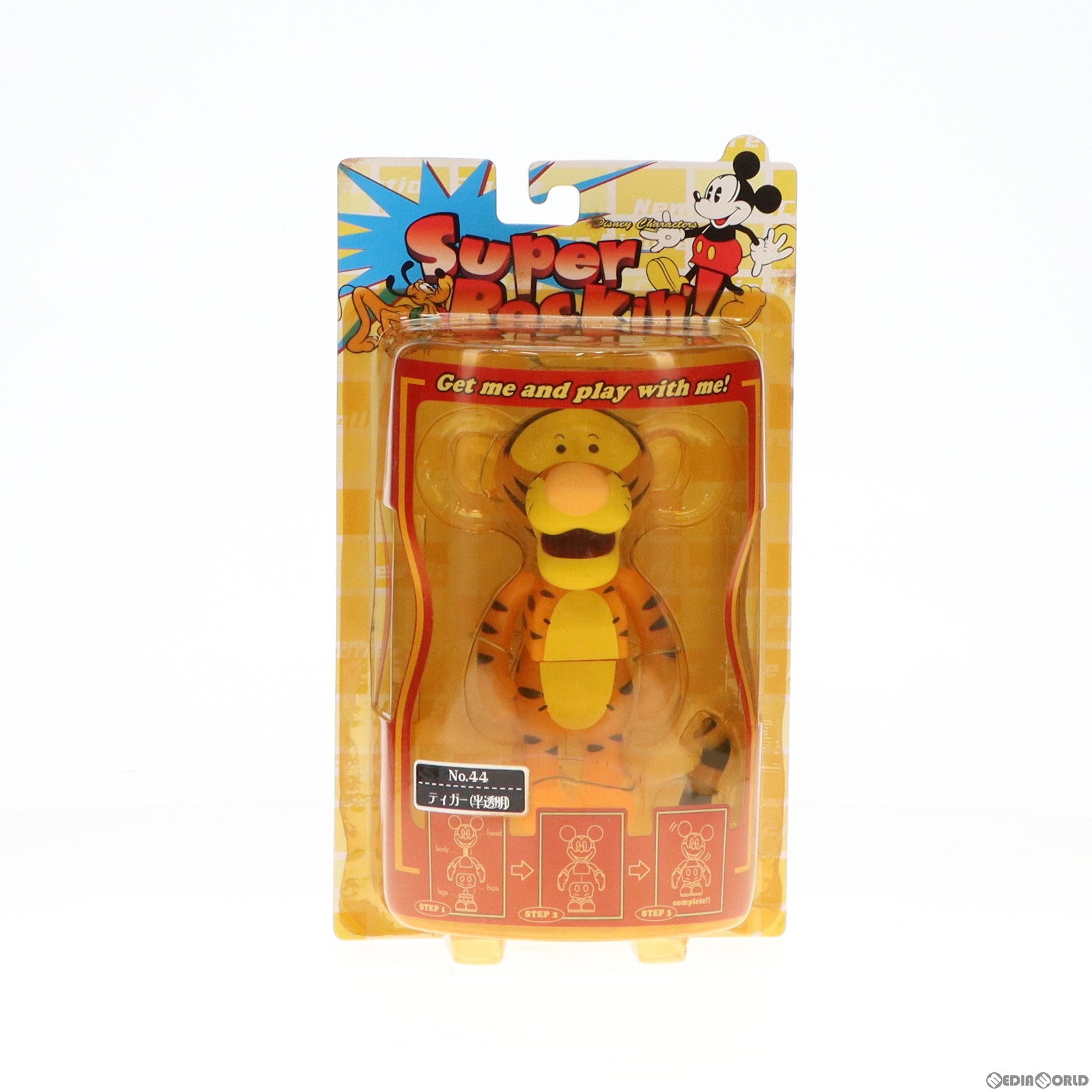 【中古即納】[FIG] ティガー(半透明) くまのプーさん スーパーロッキン Super Rockin’! シリーズ5 No.44 フィギュア プライズ セガ(19991231)