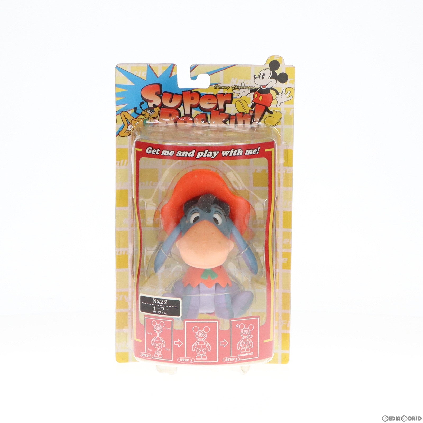 【中古即納】[FIG] イーヨ(ハロウィン) くまのプーさん スーパーロッキン Super Rockin’! シリーズ3 No.22 フィギュア プライズ セガ(19991231)