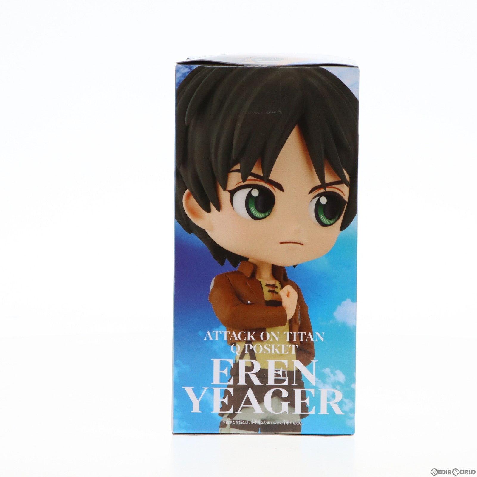 【中古即納】[FIG] エレン・イェーガー A(心臓を捧げよ) 進撃の巨人 Q posket-エレン・イェーガー-vol.2 フィギュア プライズ(2640082) バンプレスト(20230331)
