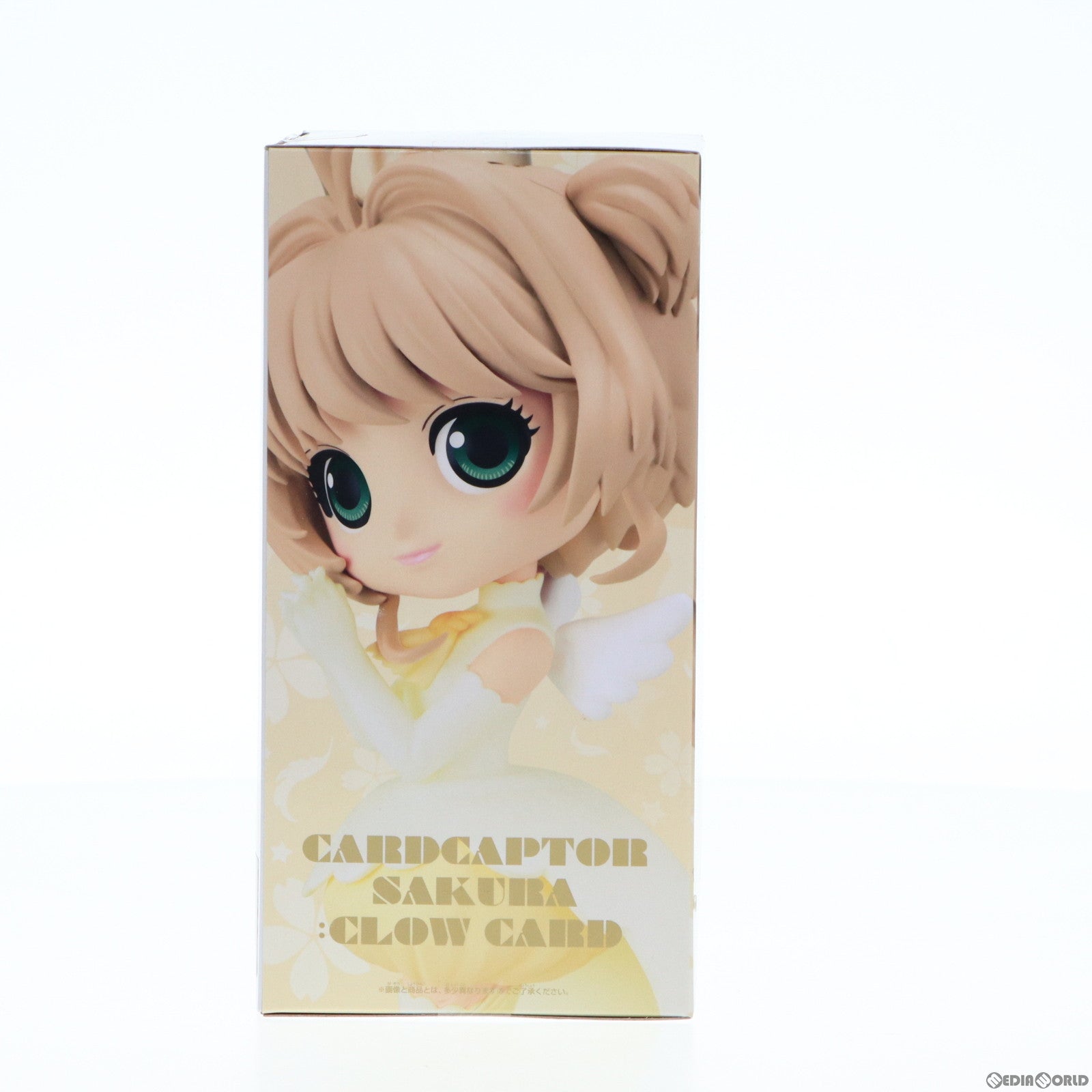 【中古即納】[FIG] 木之本桜(きのもとさくら) B(衣装淡) カードキャプターさくら クロウカード編 Q posket-木之本桜-vol.2 フィギュア プライズ(2616580) バンプレスト(20230228)
