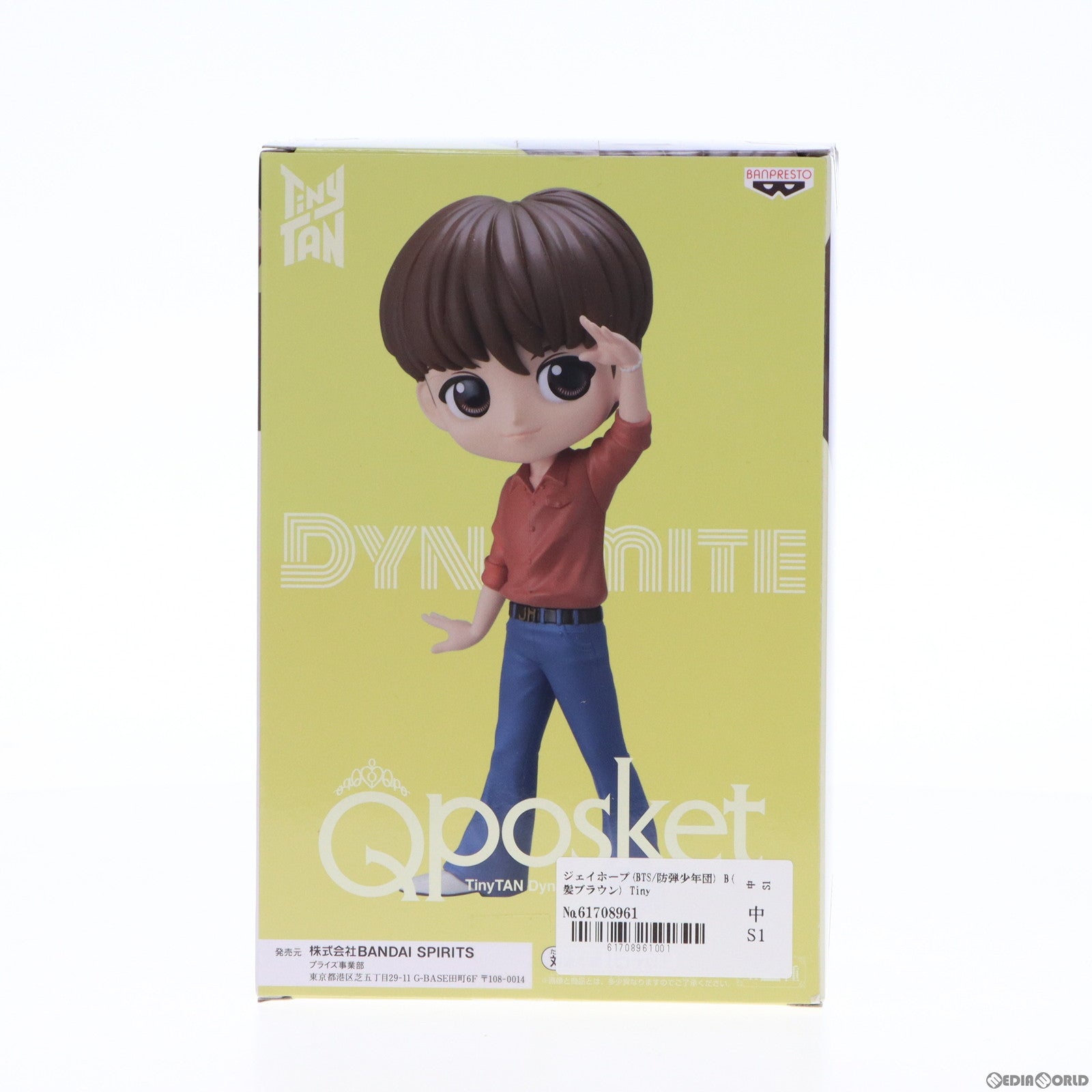 【中古即納】[FIG] ジェイホープ(BTS/防弾少年団) B(髪ブラウン) TinyTAN(タイニータン) Dynamite Q posket-j-hope- フィギュア プライズ(2598503) バンプレスト(20220920)