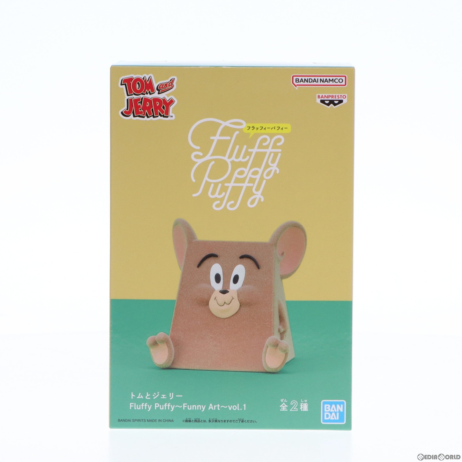 【中古即納】[FIG] ジェリー トムとジェリー Fluffy Puffy〜Funny Art〜vol.1 フィギュア プライズ(2648566) バンプレスト(20230131)