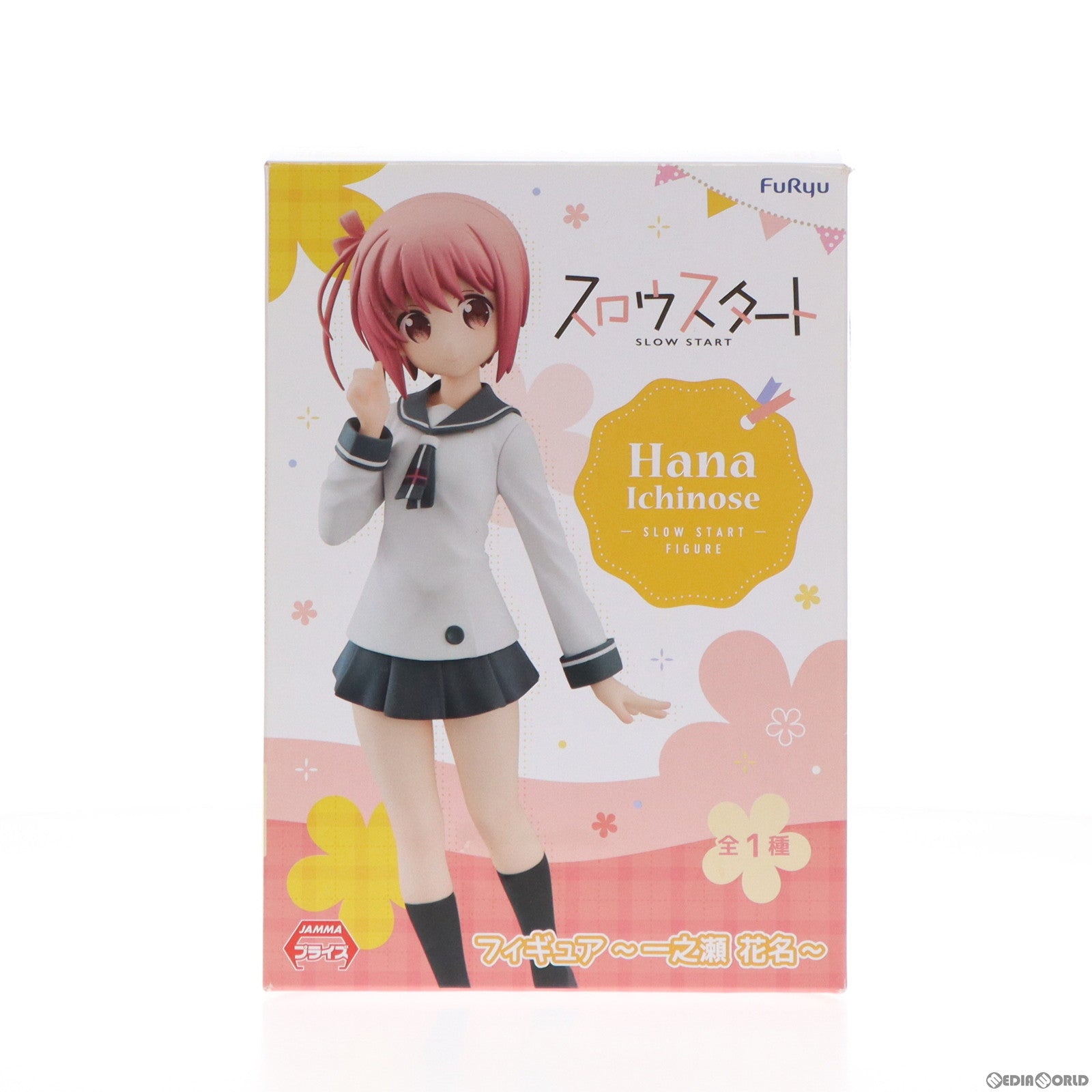 【中古即納】[FIG] 一ノ瀬花名(いちのせはな) スロウスタート フィギュア 〜一ノ瀬花名〜 プライズ(AMU-PRZ9121) フリュー(20180430)