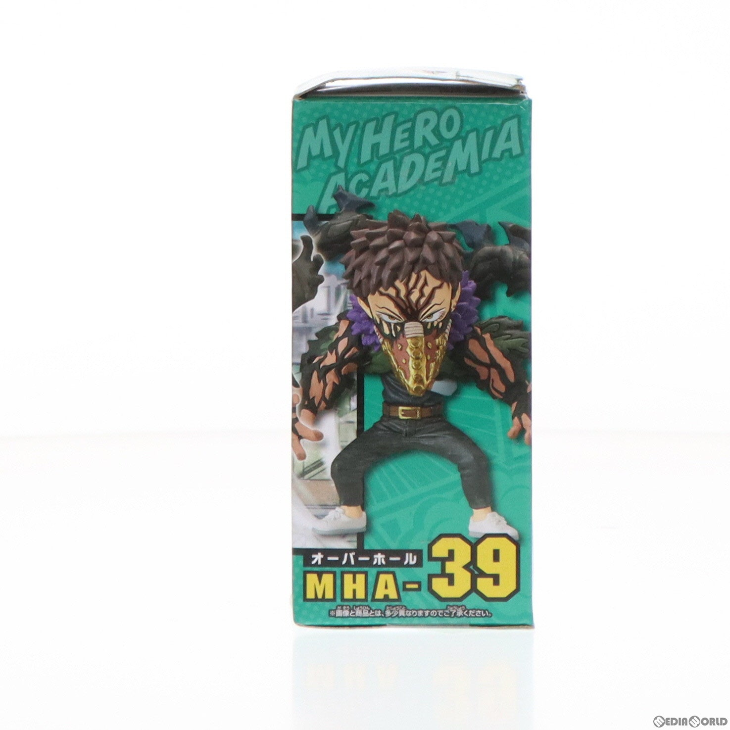 【中古即納】[FIG] オーバーホール 僕のヒーローアカデミア ワールドコレクタブルフィギュアvol.7 プライズ(82005) バンプレスト(20200420)