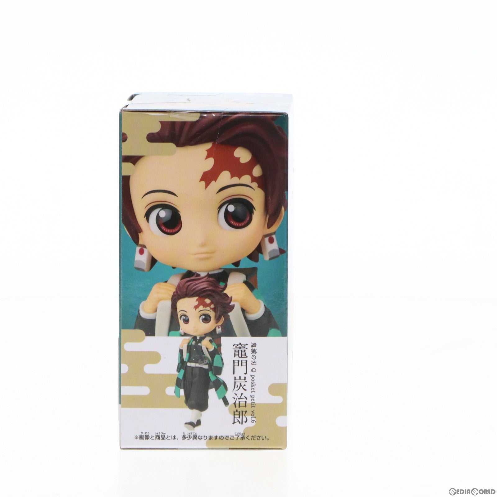 【中古即納】[FIG]竈門炭治郎(かまどたんじろう) 鬼滅の刃 Q posket petit vol.6 フィギュア プライズ(2588651) バンプレスト(20220531)