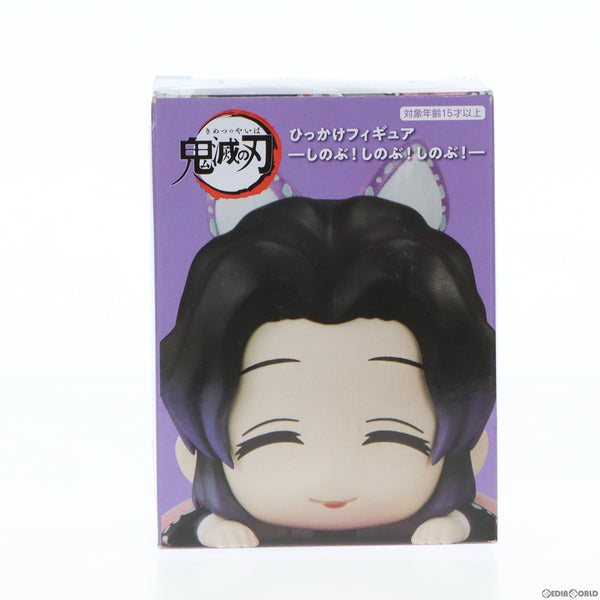 中古即納】[FIG]胡蝶しのぶ(こちょうしのぶ) 鬼滅の刃 1/8 完成品