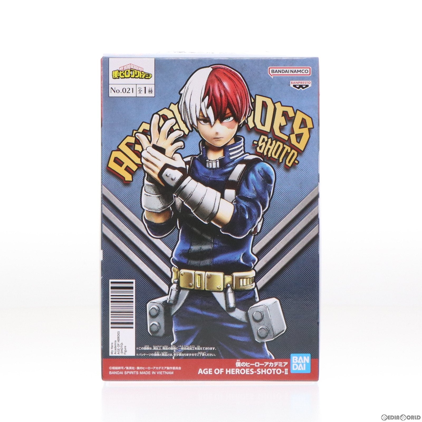 【中古即納】[FIG] 轟焦凍(とどろきしょうと) 僕のヒーローアカデミア AGE OF HEROES-SHOTO-II フィギュア プライズ(2650325) バンプレスト(20230731)