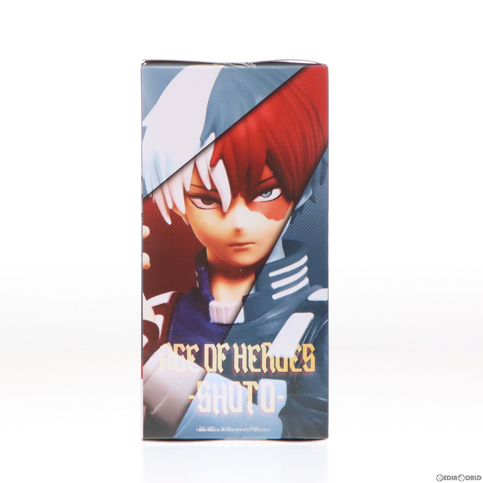 【中古即納】[FIG] 轟焦凍(とどろきしょうと) 僕のヒーローアカデミア AGE OF HEROES-SHOTO-II フィギュア プライズ(2650325) バンプレスト(20230731)