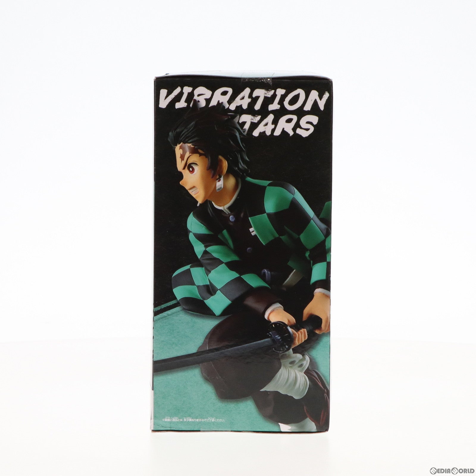 【中古即納】[FIG]VIBRATION STARS-竈門炭治郎-(かまどたんじろう) 鬼滅の刃 フィギュア プライズ(82177) バンプレスト(20200826)