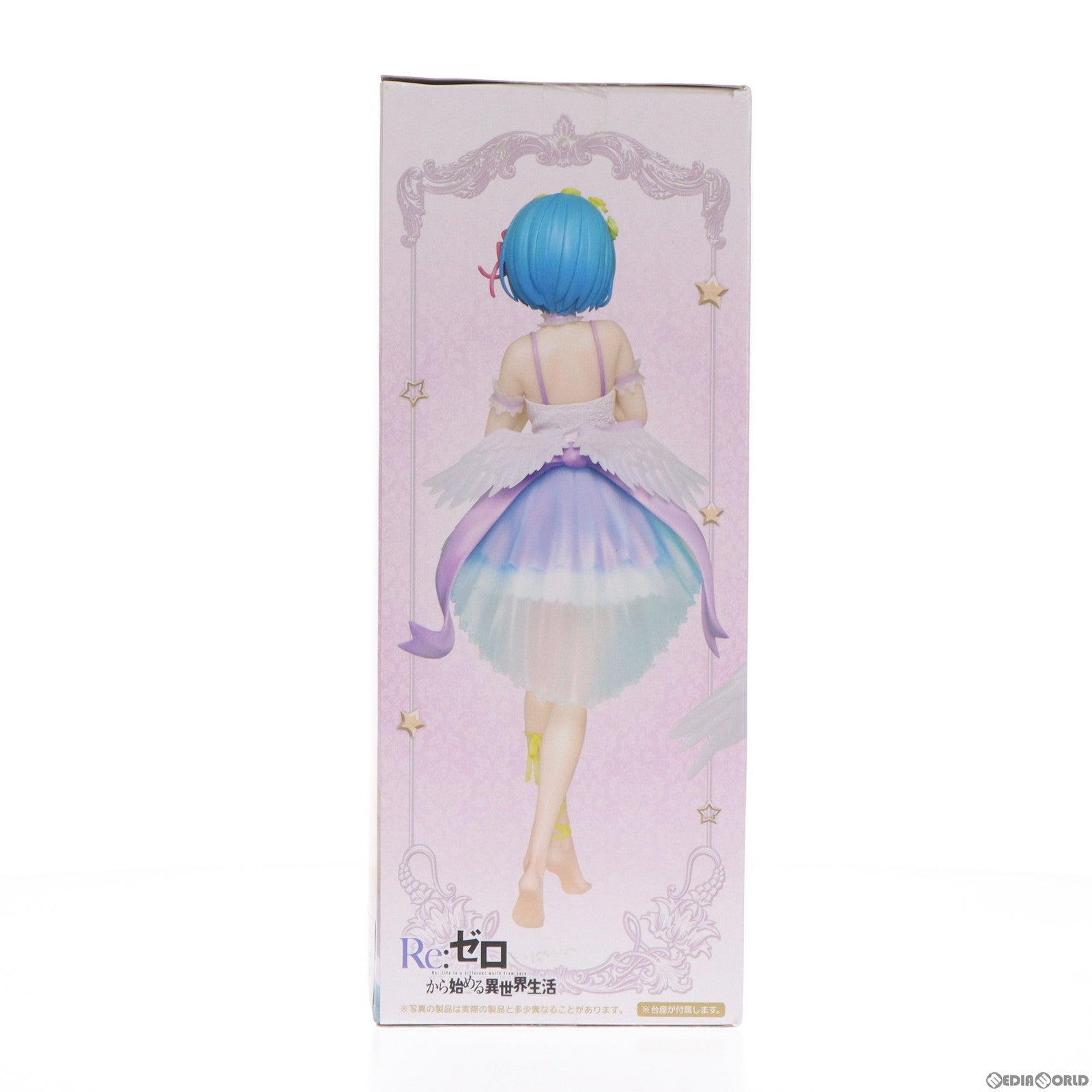 【中古即納】[FIG] レム プレシャスフィギュア レム〜エンジェルver.〜 Re:ゼロから始める異世界生活 プライズ(451311300) タイトー(20210430)