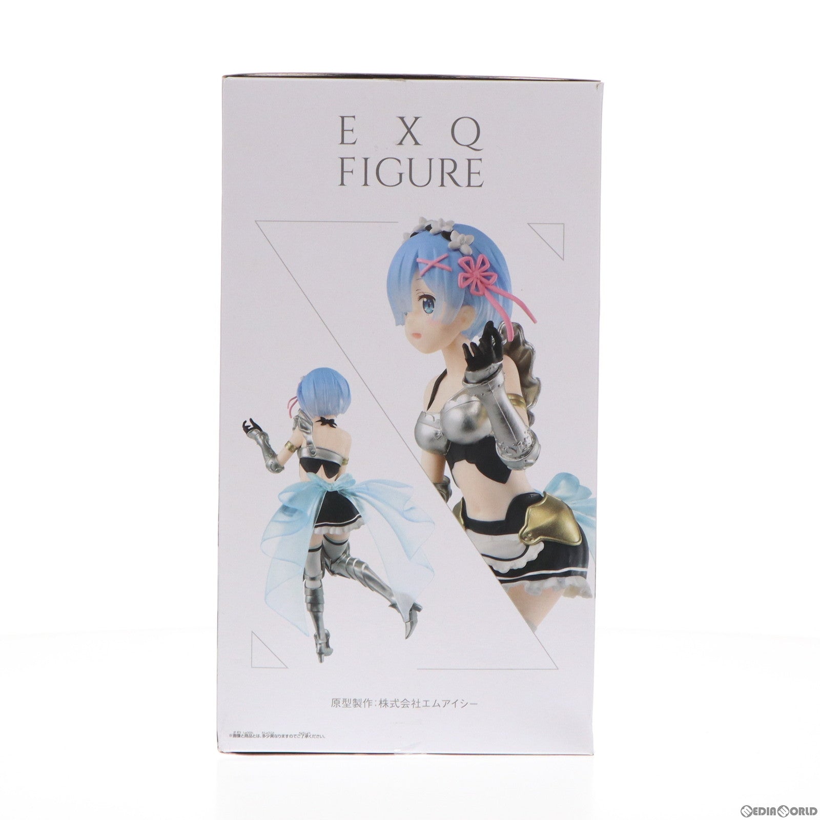 【中古即納】[FIG] レム EXQフィギュア〜レムvol.4 メイドアーマーver.〜 Re:ゼロから始める異世界生活 プライズ(81874) バンプレスト(20200220)