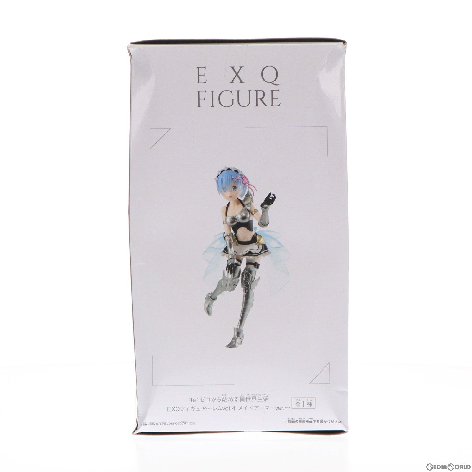 【中古即納】[FIG] レム EXQフィギュア〜レムvol.4 メイドアーマーver.〜 Re:ゼロから始める異世界生活 プライズ(81874) バンプレスト(20200220)