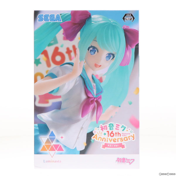 値下げしました！　初音ミク　プライズフィギュア 15点　中古・美品 backend=imagemagick;version=1;