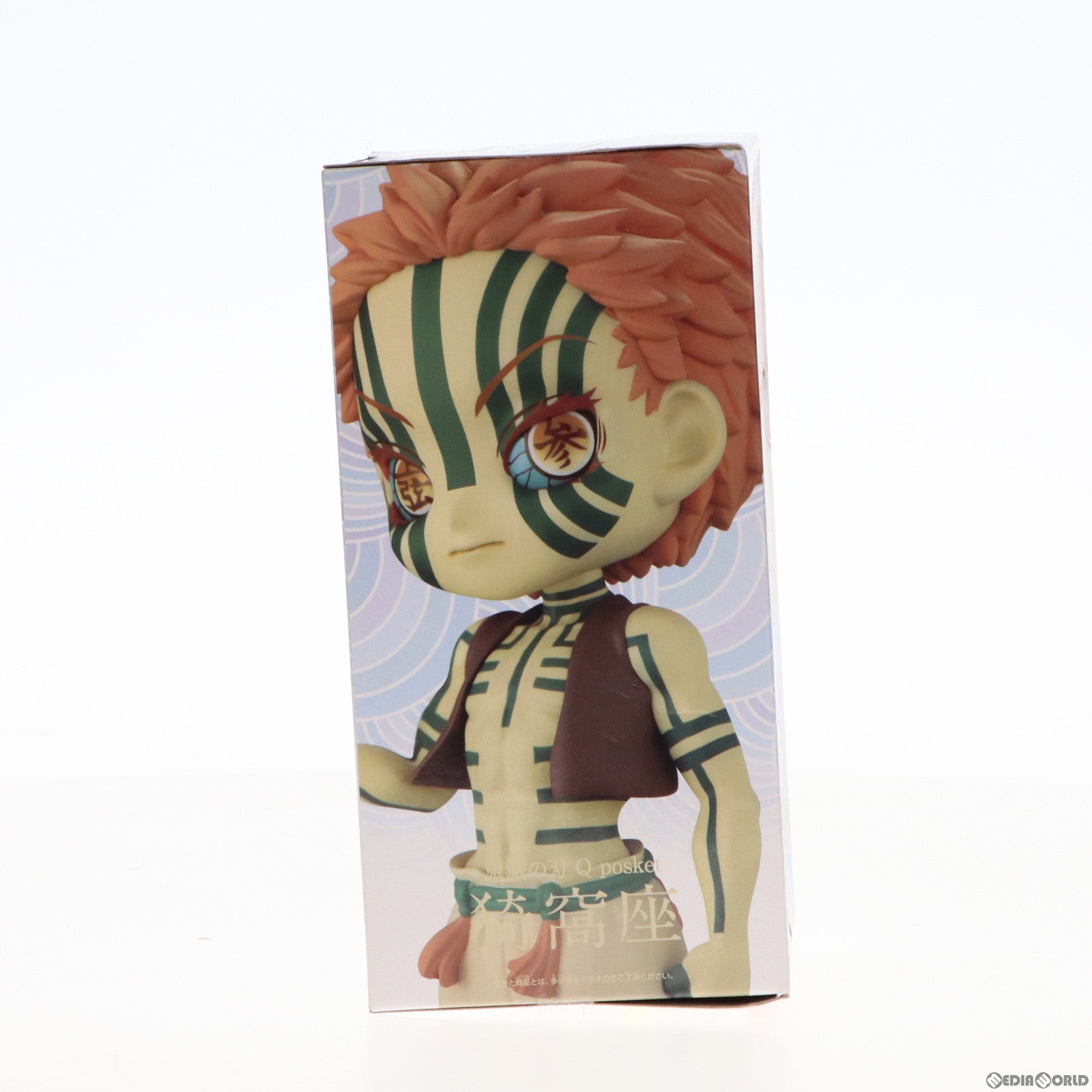 【中古即納】[FIG] 猗窩座(あかざ) B(セピアカラー) 鬼滅の刃 Q posket-猗窩座- フィギュア プライズ(2574720) バンプレスト(20211020)