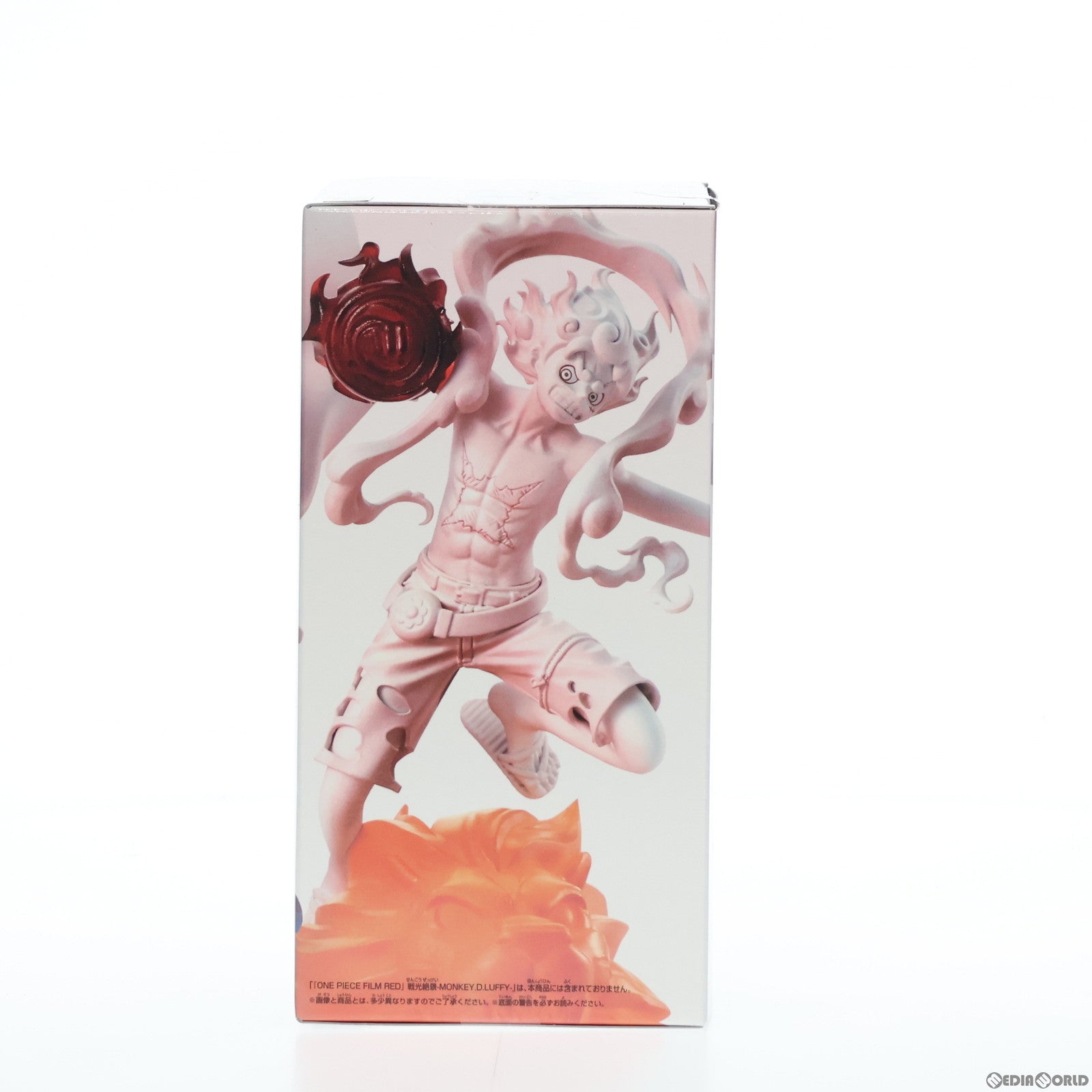 【中古即納】[FIG]シャンクス ワンピース FILM RED 戦光絶景-SHANKS- ONE PIECE フィギュア プライズ(2671951) バンプレスト(20230831)