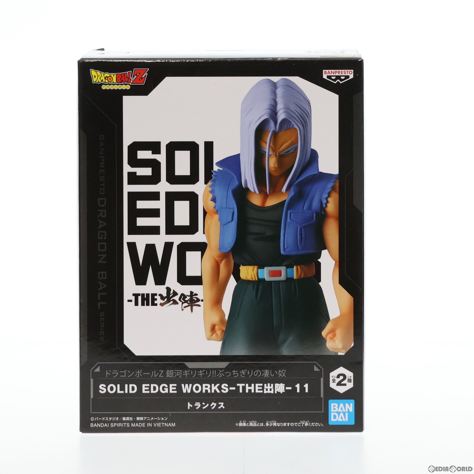 【中古即納】[FIG]トランクス ドラゴンボールZ 銀河ギリギリ!!ぶっちぎりの凄い奴 SOLID EDGE WORKS-THE出陣-11 フィギュア プライズ(2653503) バンプレスト(20230531)