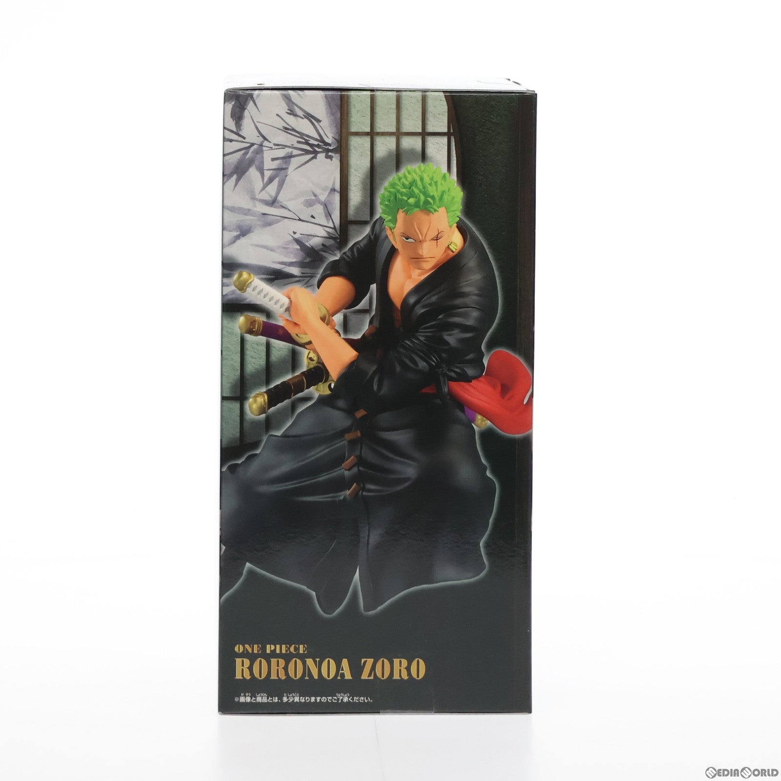 【中古即納】[FIG]ロロノア・ゾロ ワンピース BATTLE RECORD COLLECTION -RORONOA ZORO- ONE PIECE フィギュア プライズ(2593514) バンプレスト(20230120)