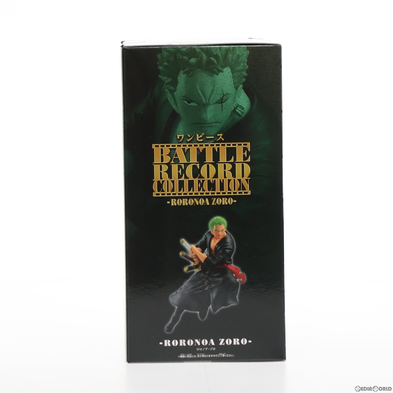 【中古即納】[FIG]ロロノア・ゾロ ワンピース BATTLE RECORD COLLECTION -RORONOA ZORO- ONE PIECE フィギュア プライズ(2593514) バンプレスト(20230120)