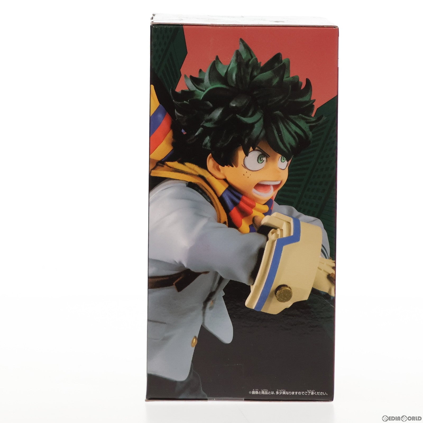 【中古即納】[FIG] 緑谷出久(みどりやいずく) 僕のヒーローアカデミア BRAVEGRAPH #1 vol.1 フィギュア プライズ(2572250) バンプレスト(20220410)