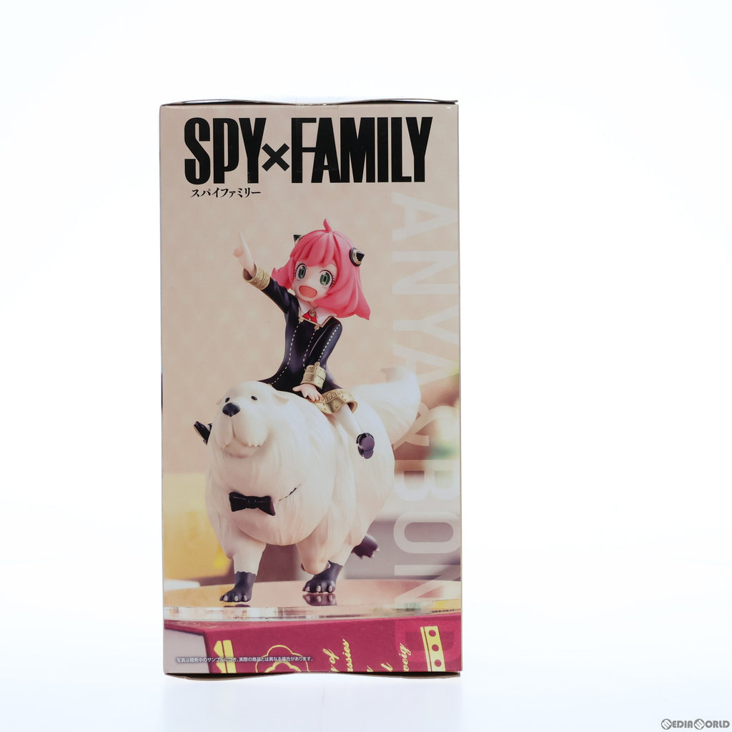 中古即納】[FIG]アーニャ・フォージャーu0026ボンド・フォージャー プレミアムフィギュア SPY×FAMILY(スパイファミリー)  プライズ(1101282) セガ