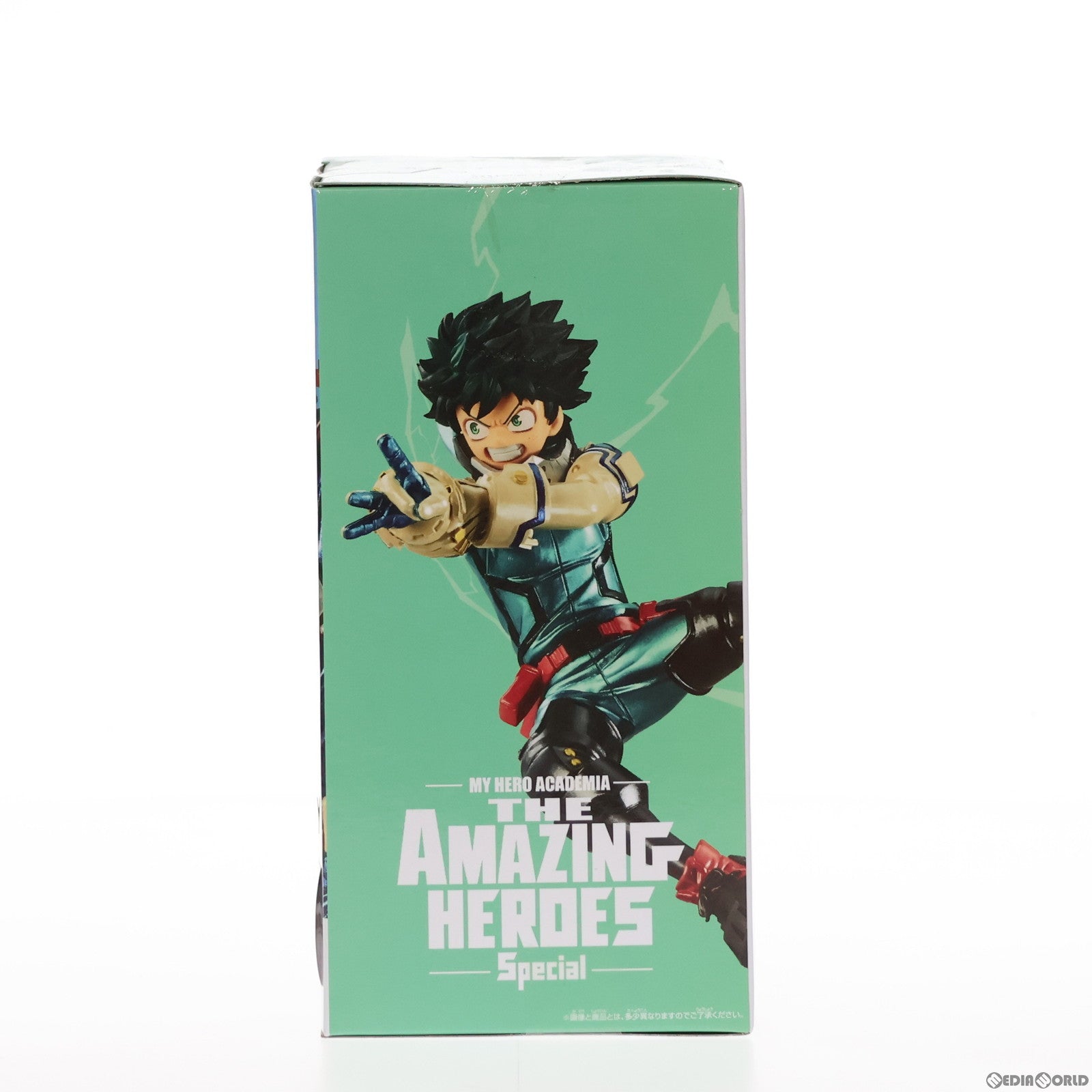 【中古即納】[FIG] 緑谷出久(みどりやいずく) 僕のヒーローアカデミア THE AMAZING HEROES-Special- フィギュア プライズ(2615781) バンプレスト(20220531)