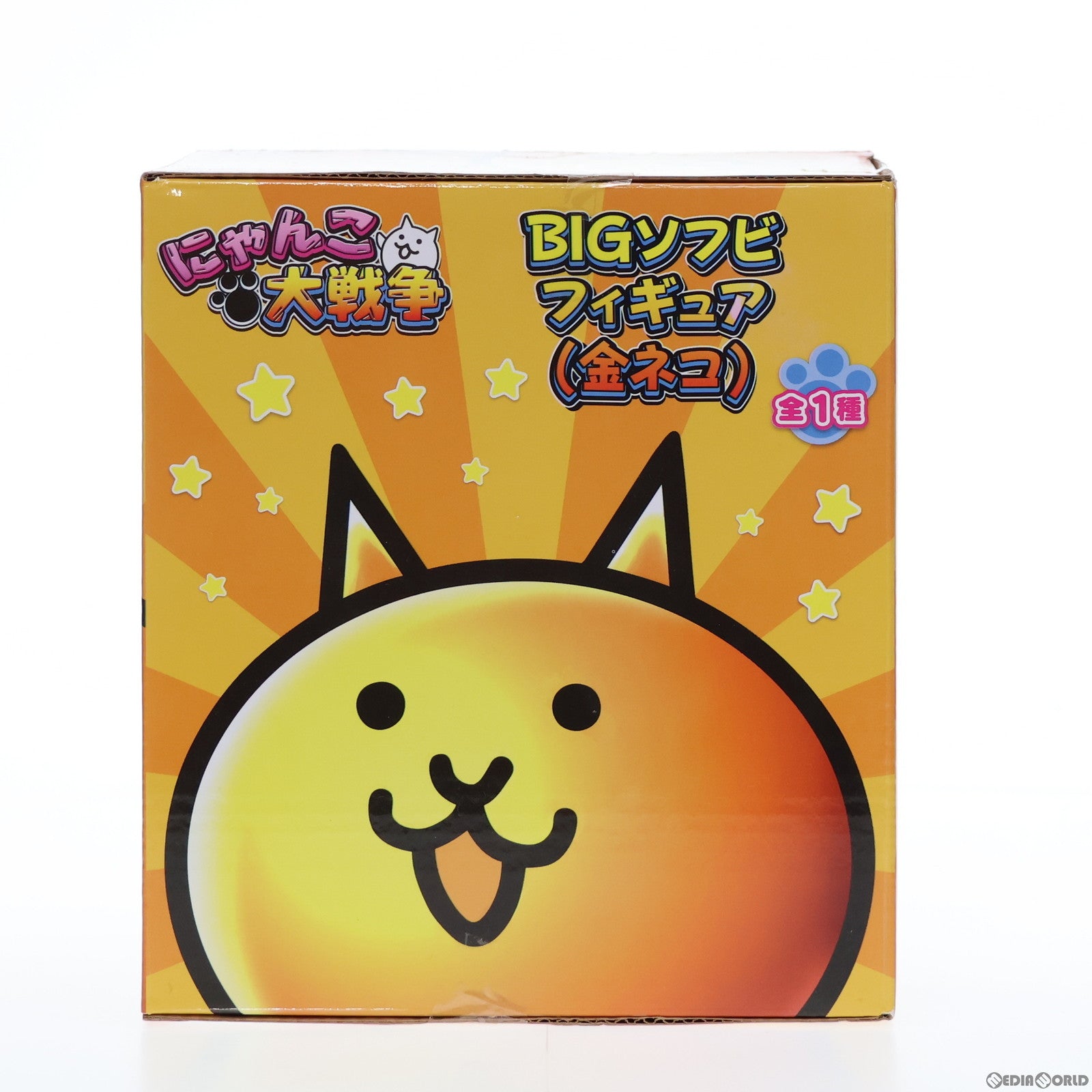 【中古即納】[FIG] 金ネコ にゃんこ大戦争 BIGソフビフィギュア プライズ エスケイジャパン(19991231)