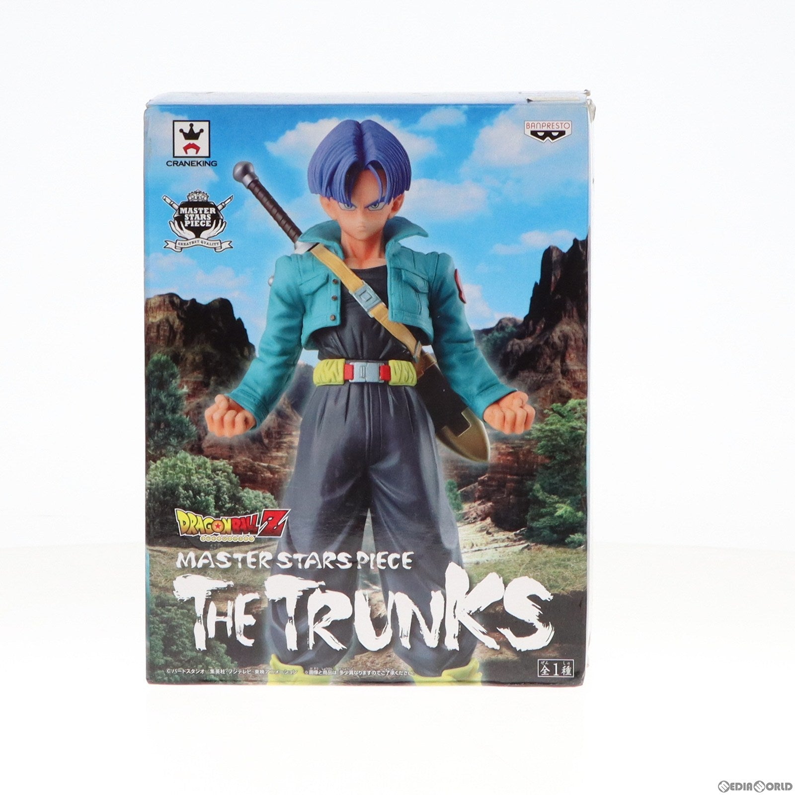 【中古即納】[FIG]トランクス ドラゴンボールZ MASTER STARS PIECE THE TRUNKS フィギュア プライズ(49141) バンプレスト(20140910)