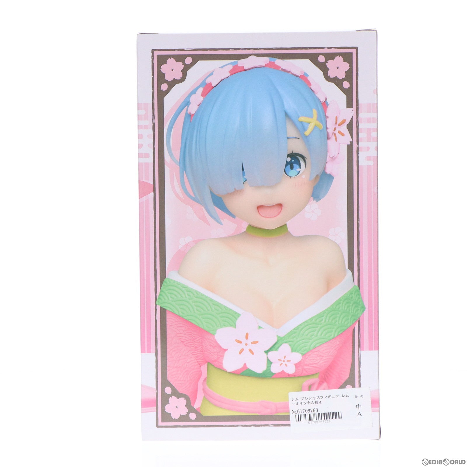 【中古即納】[FIG]レム プレシャスフィギュア レム 〜オリジナル桜イメージ ver.〜Renewal Re:ゼロから始める異世界生活 プライズ(451422000) タイトー(20220220)