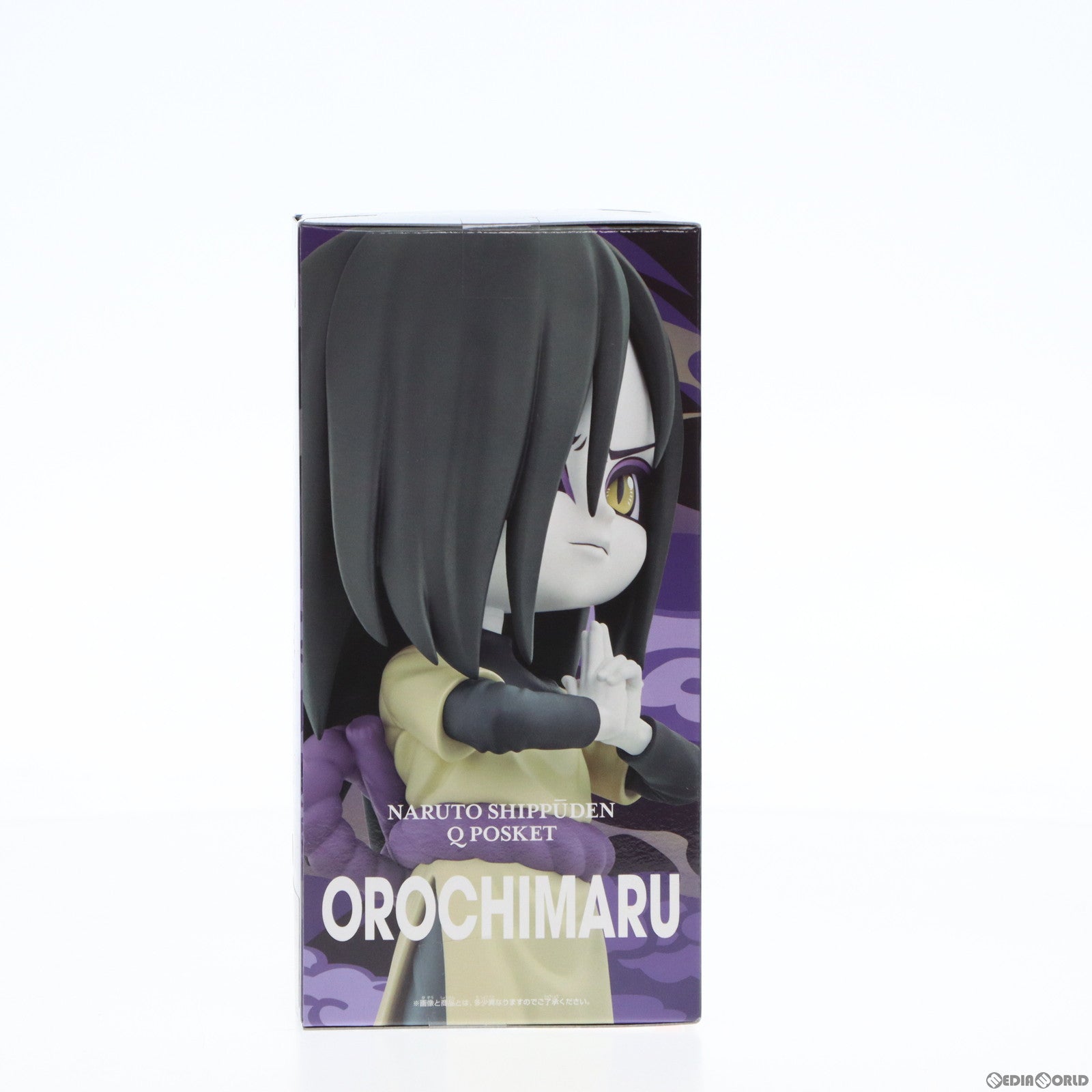 【中古即納】[FIG] 大蛇丸(おろちまる) NARUTO-ナルト- 疾風伝 Q posket-大蛇丸- フィギュア プライズ(2653516) バンプレスト(20230920)