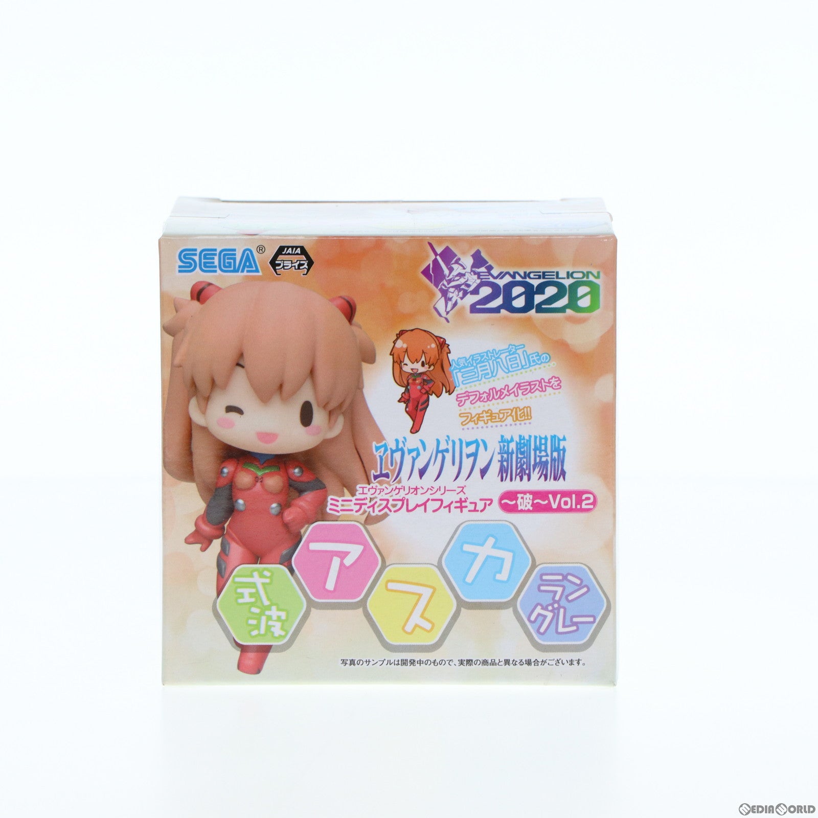 【中古即納】[FIG] アスカ ヱヴァンゲリヲン新劇場版 ミニディスプレイフィギュア〜破〜Vol.2 プライズ(1042154) セガ(20200810)