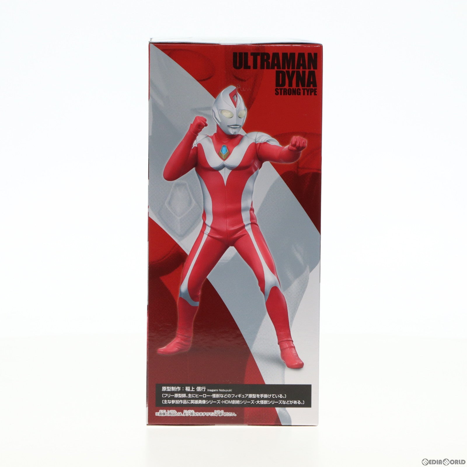 【中古即納】[FIG] ウルトラマンダイナ(ストロングタイプ) 英雄勇像 ウルトラマンダイナ 〜赤い大地の力〜 フィギュア プライズ(2644040)  バンプレスト(20230710)